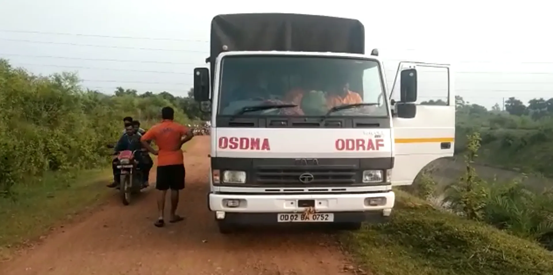 ଦିନକ ପରେ ମିଳିଲା ନିଖୋଜ କାଉଡ଼ିଆଙ୍କ ମୃତଦେହ