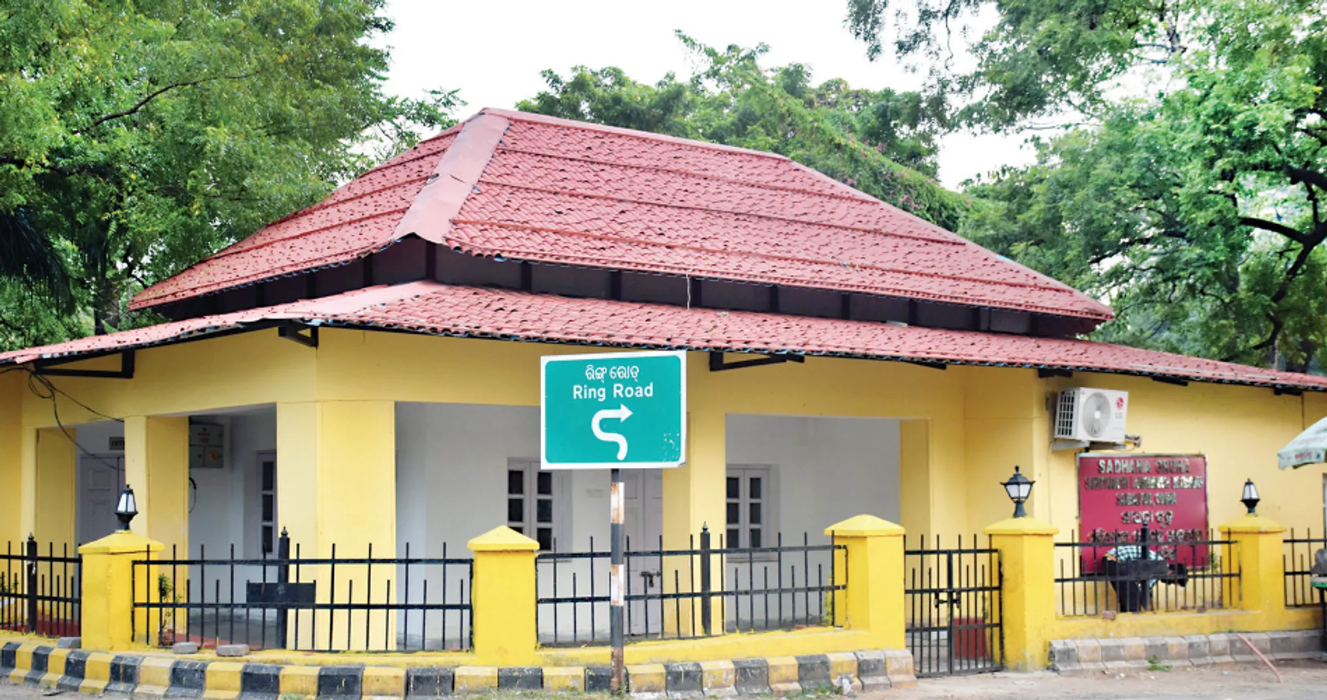 ବେଜ୍‌ବରୁଆ ସାଧନା ପୀଠର ଲୋକାର୍ପଣ କେବେ?