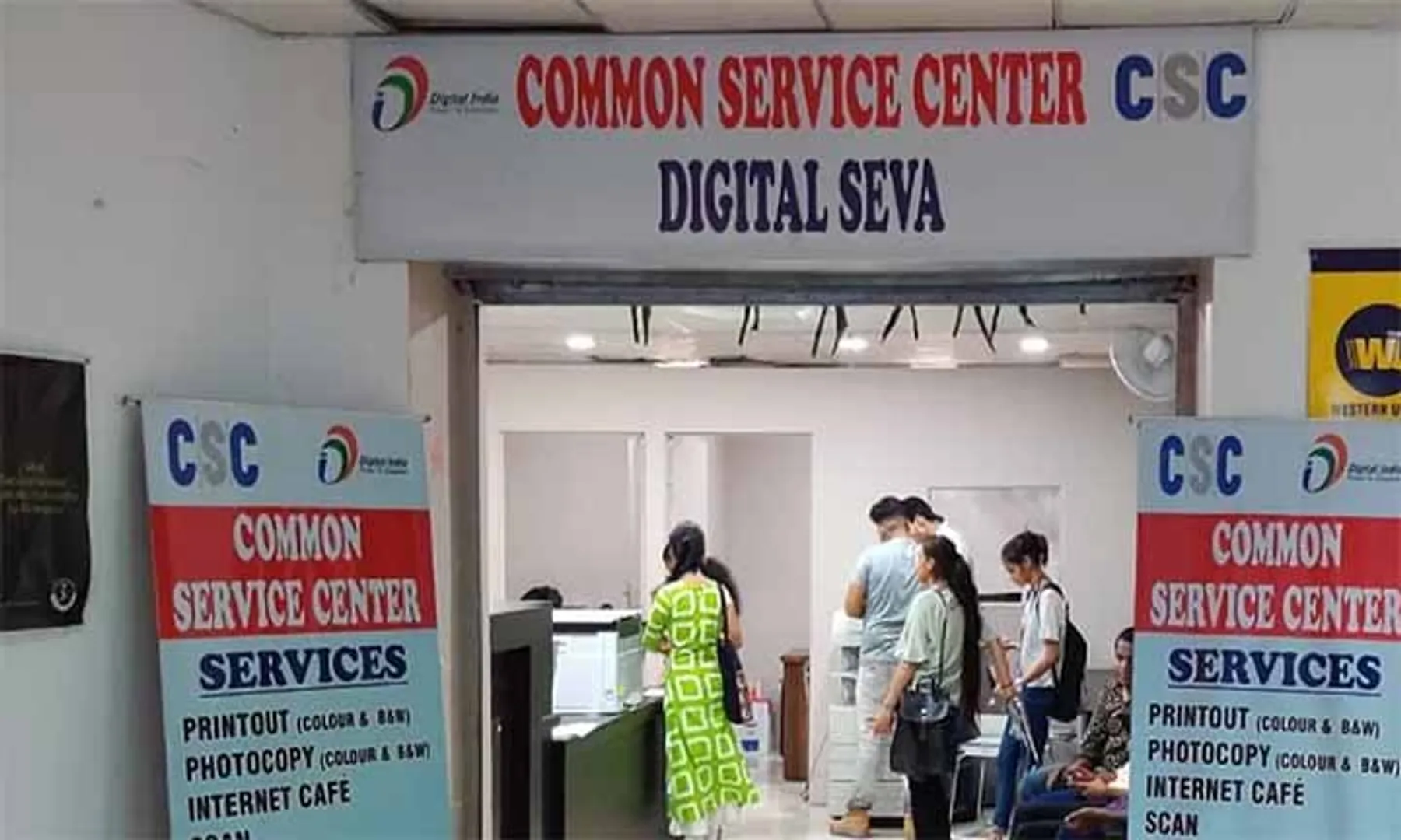 ପ୍ରଧାନମନ୍ତ୍ରୀ ବୀମା ଯୋଜନା କରୁ ନ ଥିବା ସିଏସ୍‌ପି ଅଚଳ, ଗ୍ରାମାଞ୍ଚଳ ବ୍ୟାଙ୍କିଙ୍ଗ୍‌ କାରବାରରେ ବାଧା