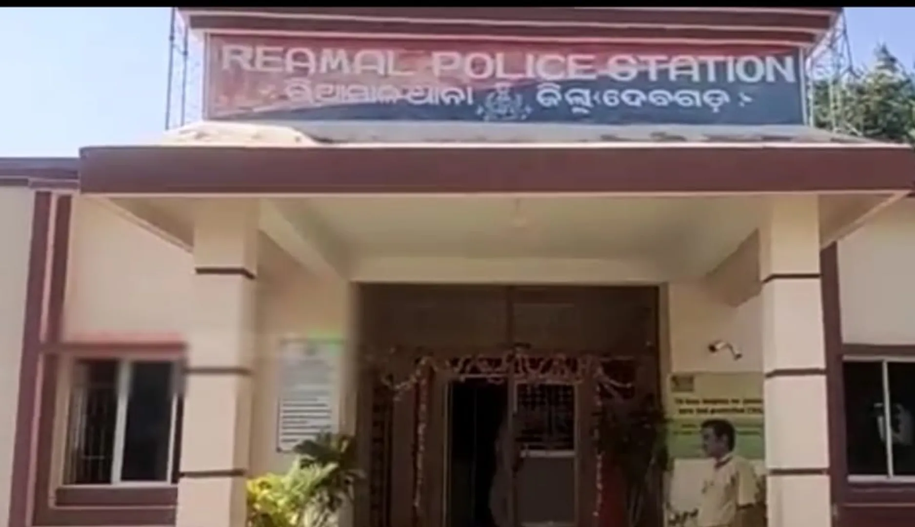 ପ୍ରାଣ ହାରିଲେ ଯୁବକ ଓ ଯୁବତୀ: ପୁଲିସର ତଦନ୍ତ ଆରମ୍ଭ