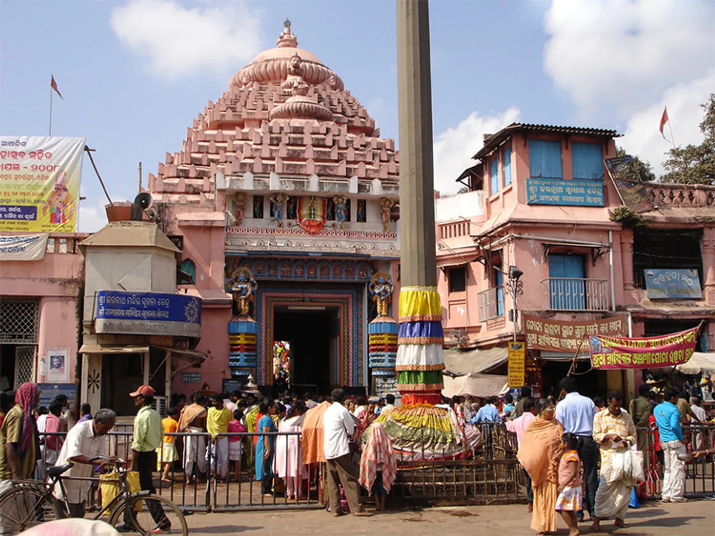 ପୁରୀରେ ହବିଷ୍ୟାଳିଙ୍କ ରହଣି ପାଇଁ ୨୯ ସୁଦ୍ଧା ଆବେଦନ