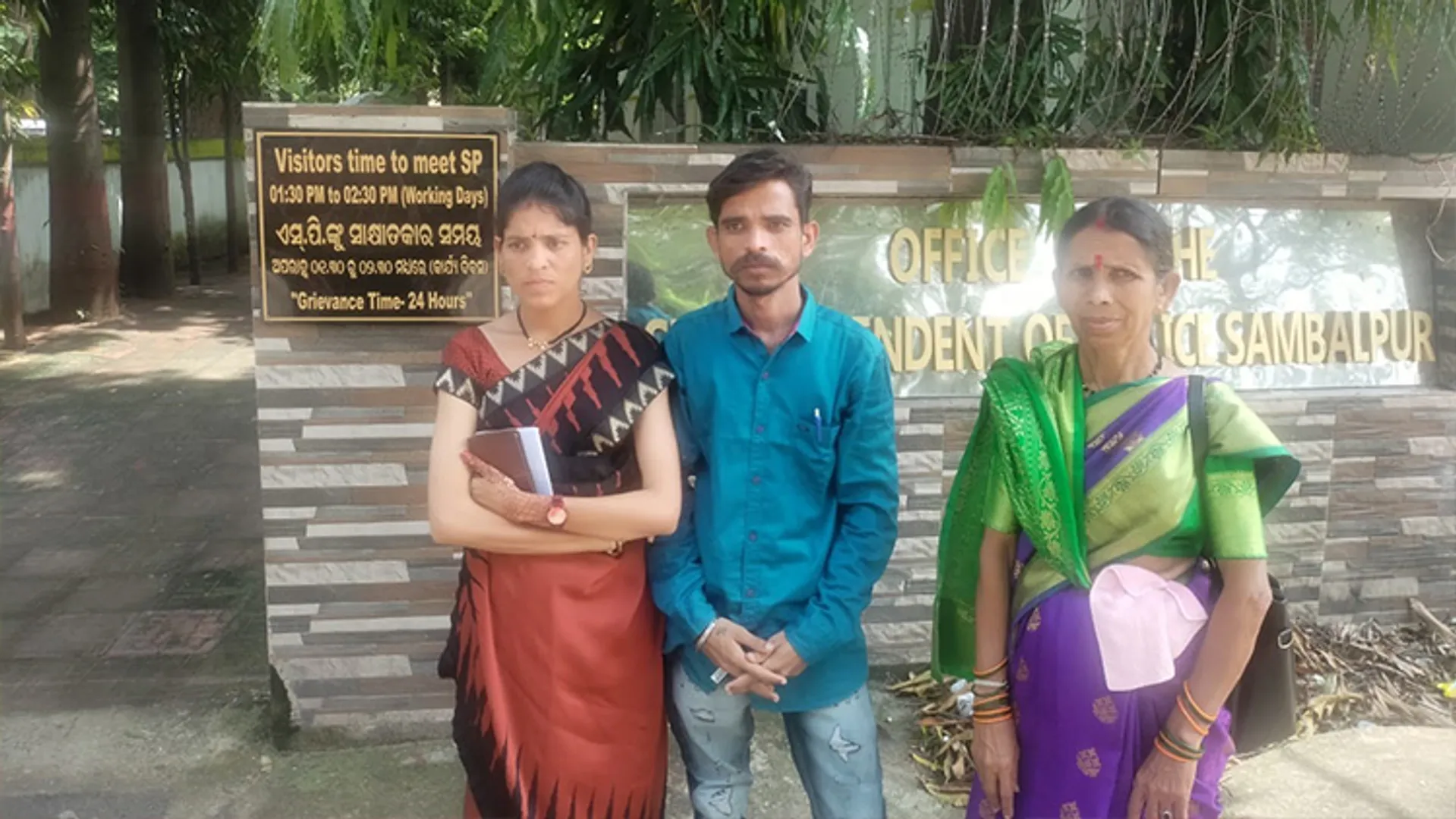 ସ୍ତ୍ରୀକୁ ଖୋ​ଜିଖୋଜି ମହାରାଷ୍ଟ୍ରରୁ ସମ୍ବଲପୁର ପହଞ୍ଚିଲେ ପରିବାର ଲୋକ