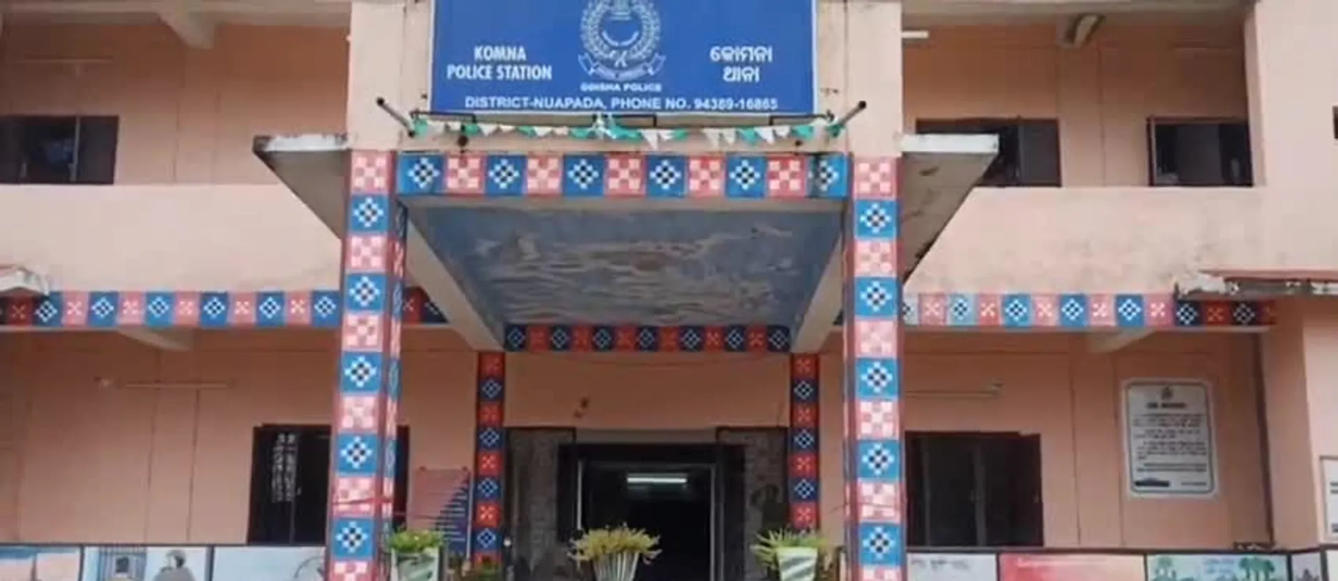  ଠୁଟିବର ଗୁଳିମାଡ଼ରେ ମହିଳାଙ୍କ ମୃତ୍ୟୁ ଘଟଣା: ଜିଲ୍ଲାପାଳଙ୍କ ଦ୍ବାରସ୍ଥ ହେଲେ ପରିବାର ଲୋକେ