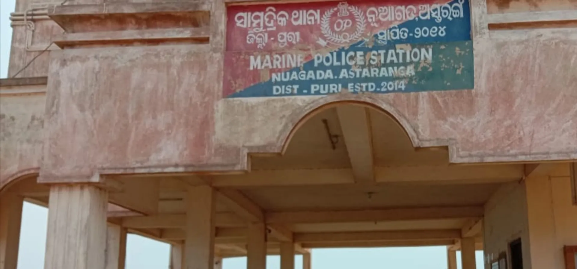 ନୂଆଗଡ଼ ବୁରୁଜ ନିକଟରୁ ମହିଳାଙ୍କ ମୃତଦେହ ଠାବ