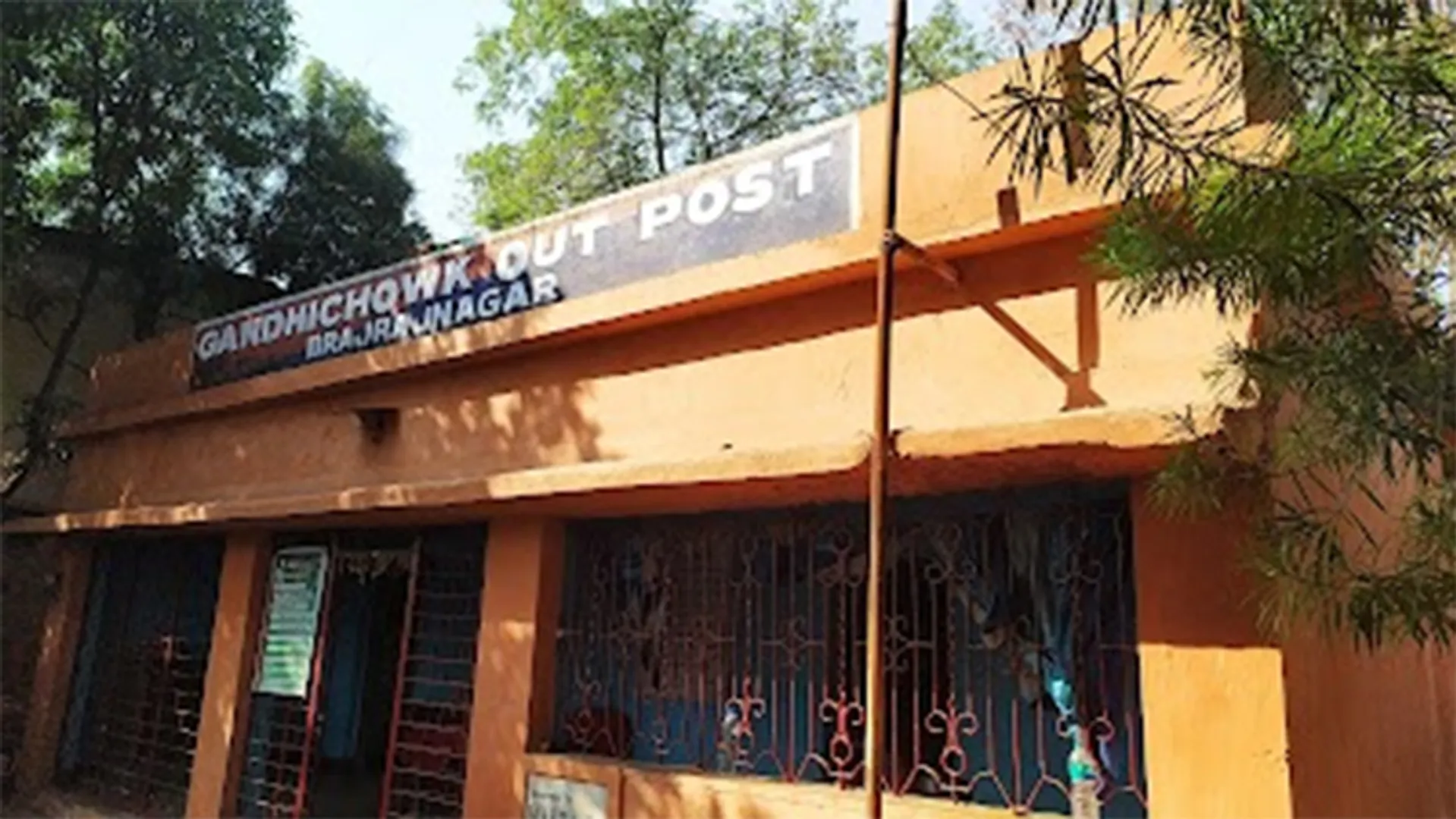 ପୁଲିସ୍‌କୁ ଦୁର୍ବ୍ୟବହାର ଅଭିଯୋଗ, ଜଣେ ଗିରଫ