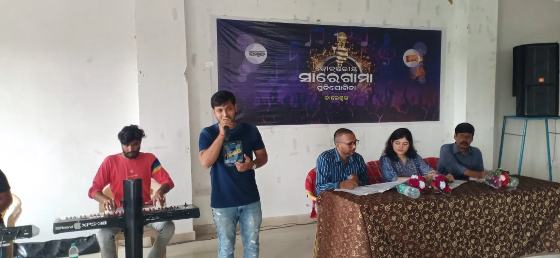 ବାଲେଶ୍ବରରେ ସାରେଗାମା ପ୍ରତିଯୋଗିତା