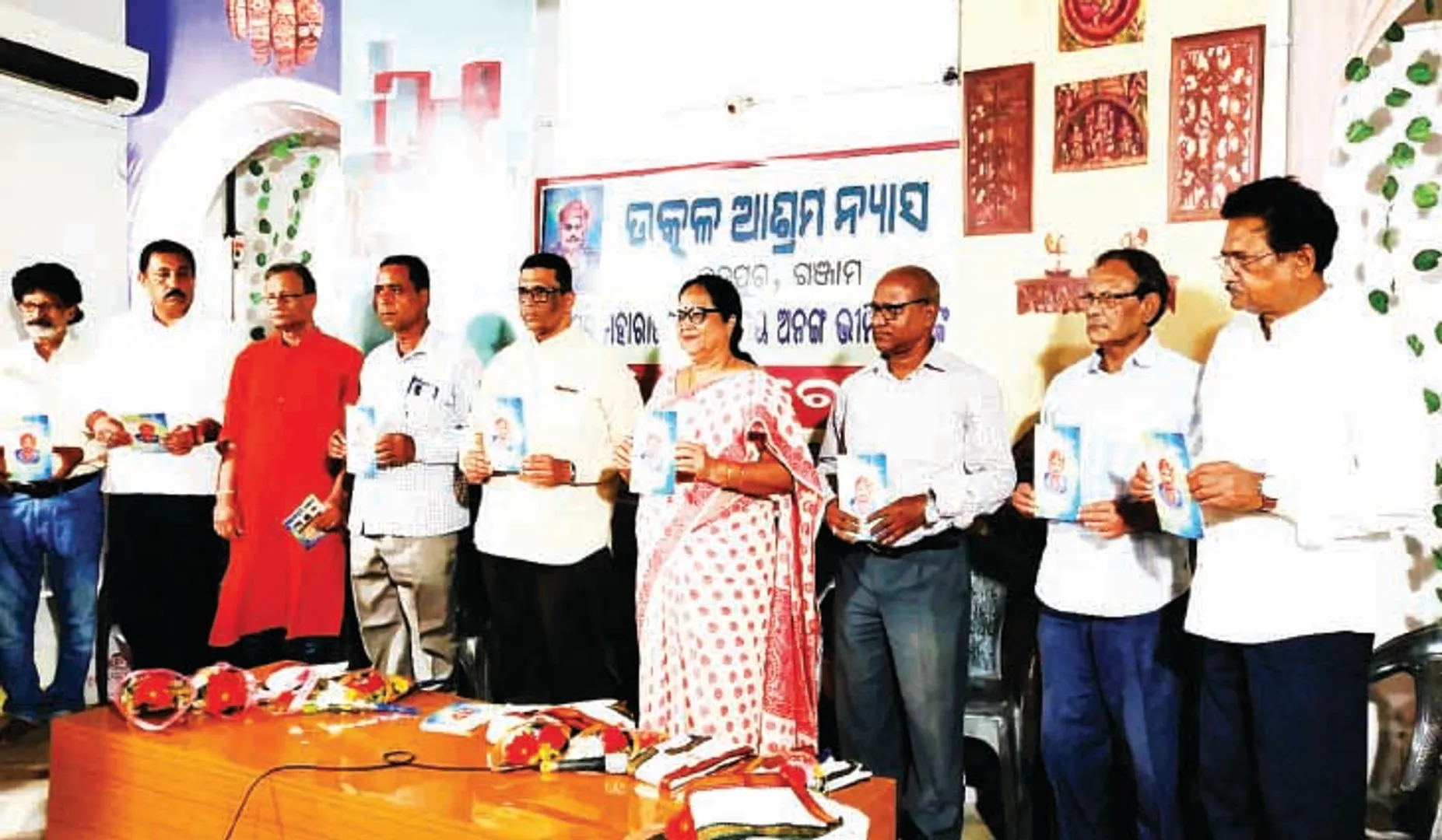 ସୁଦର୍ଶନ ଆଚାର୍ଯ୍ୟଙ୍କୁ ପ୍ରଥମ କୃପାମୟ ଦେବ ସ୍ମୃତି ସମ୍ମାନ