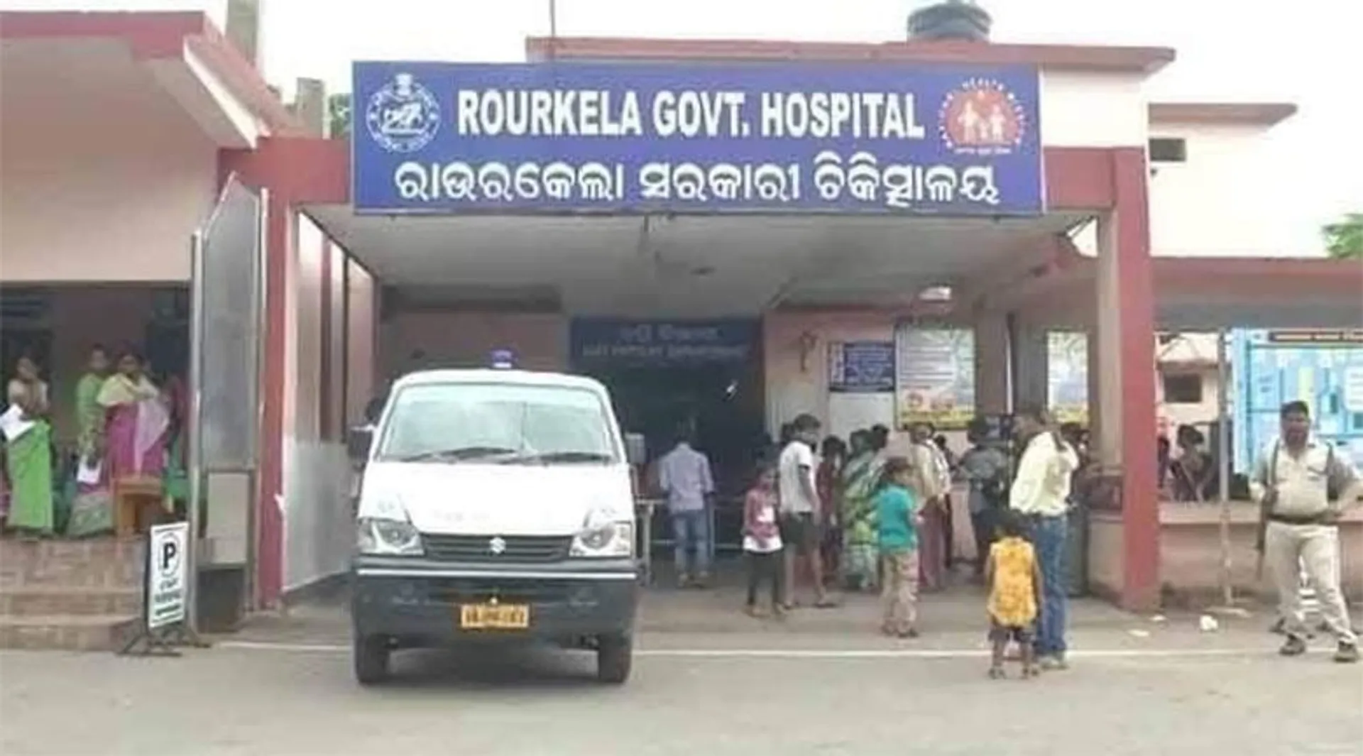 ବୋଲେରୋ ଜଳି ଜଣେ ଜୀବନ୍ତ ଦଗ୍ଧ ଘଟଣା: ଗାଡ଼ି ମାଲିକଙ୍କୁ ପଚରାଉଚରା, ତିନି ଗୁରୁତର ଆରଜିଏଚରେ ଭର୍ତ୍ତି