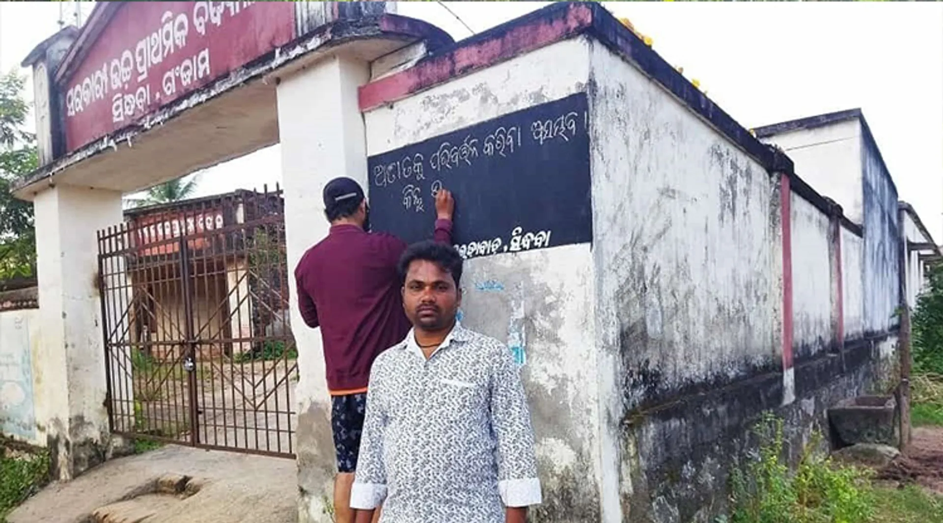 ମଦମୁକ୍ତ ସମାଜ ଗଠନରେ ଉଦାହରଣ ଢେପାଗୁଡ଼ାର ତୁଳସୀନଗର
