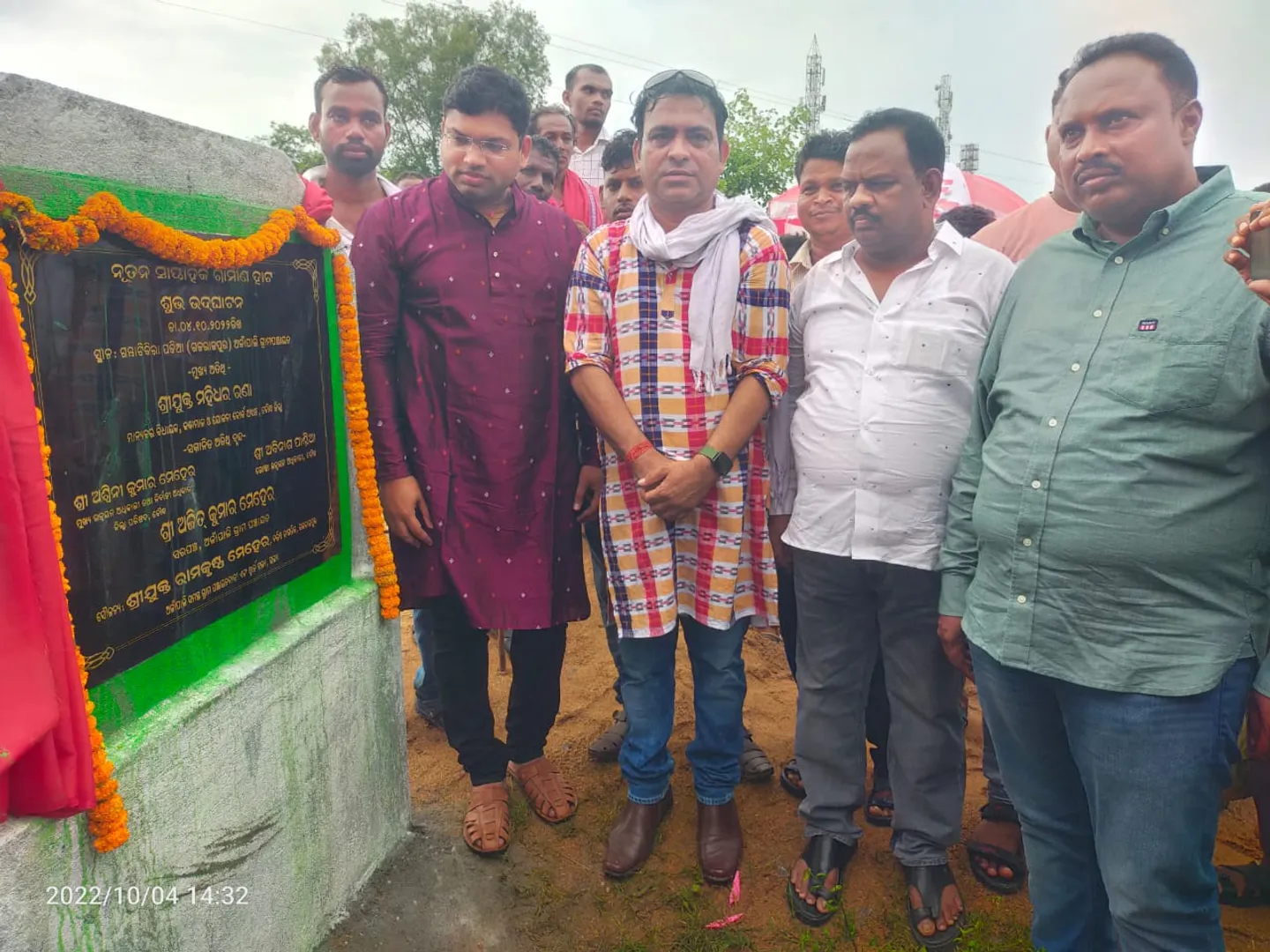 ବିଧାୟକଙ୍କ ଦ୍ଵାରା ନୂତନ ସାପ୍ତାହିକ ବଜାର ଉଦଘାଟିତ