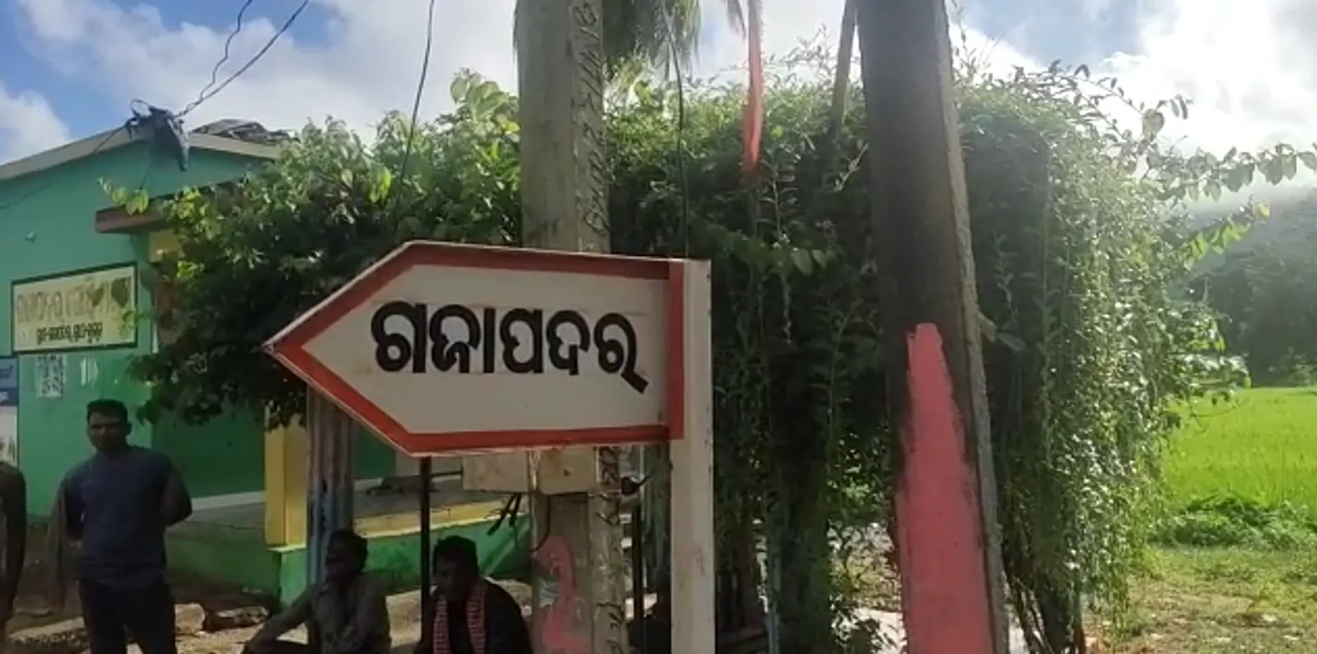 ଘର ଭିତରୁ ମହିଳାଙ୍କ ରକ୍ତାକ୍ତ ମୃତଦେହ ଉଦ୍ଧାର: ହତ୍ୟା ସନ୍ଦେହରେ ଥାନାରେ ପୁଅ ଅଟକ