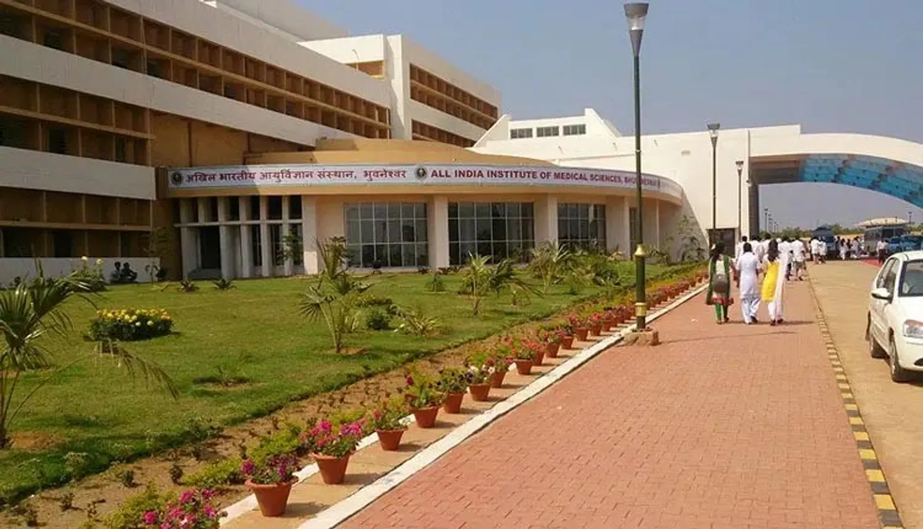 ଏମ୍‌ସ ଭୁବନେଶ୍ୱରରେ ଲୋ ଭିଜନ୍‌ କ୍ଲିନିକ୍‌: ଅତ୍ୟନ୍ତ କ୍ଷୀଣ ଦୃଷ୍ଟିଶକ୍ତି ରୋଗୀଙ୍କ ପାଇଁ ଉପାଦେୟ ହେବ