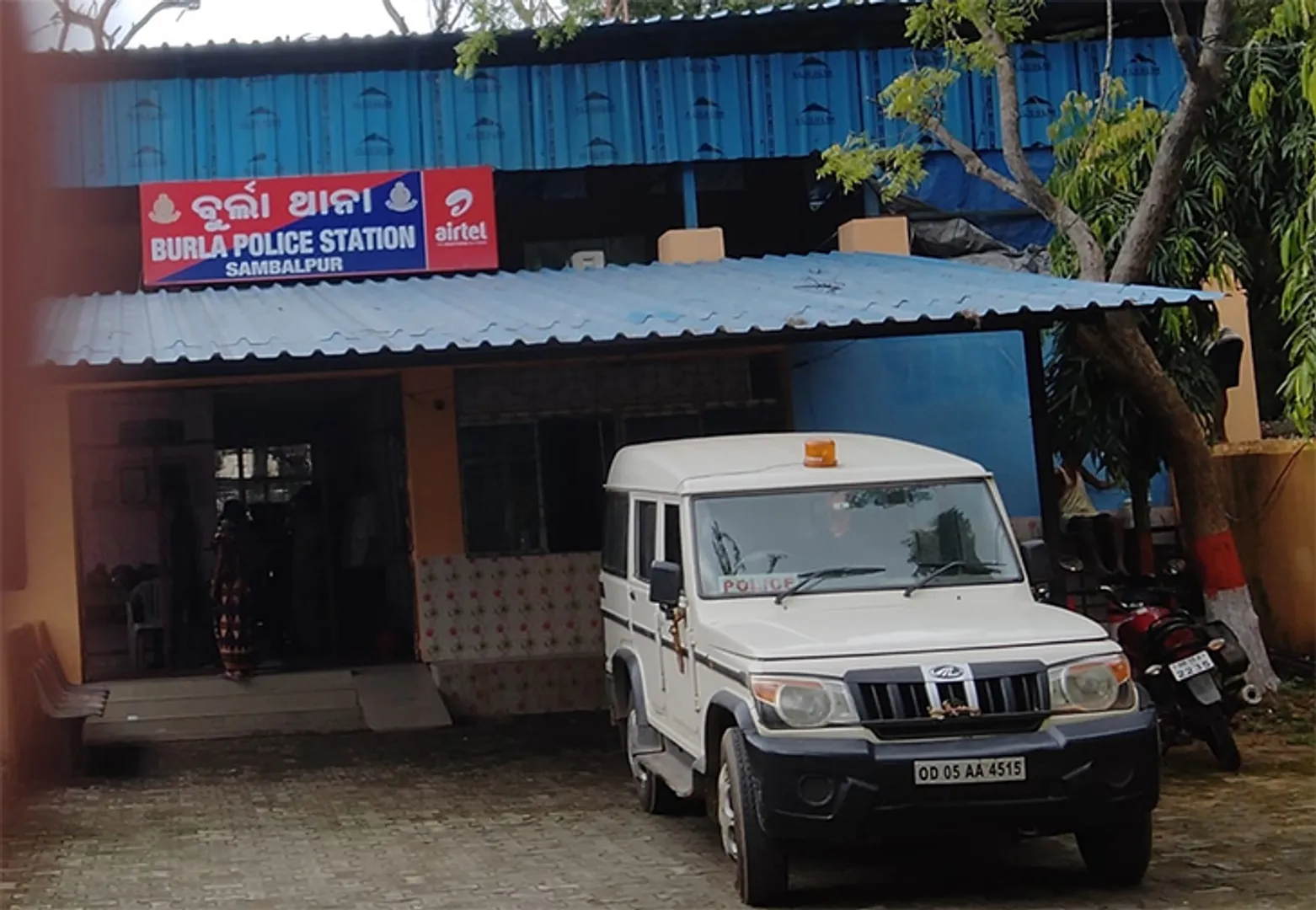 ବଦଳିଲେ ୮ ଗ୍ରାମାଞ୍ଚଳର ଥାନାବାବୁ