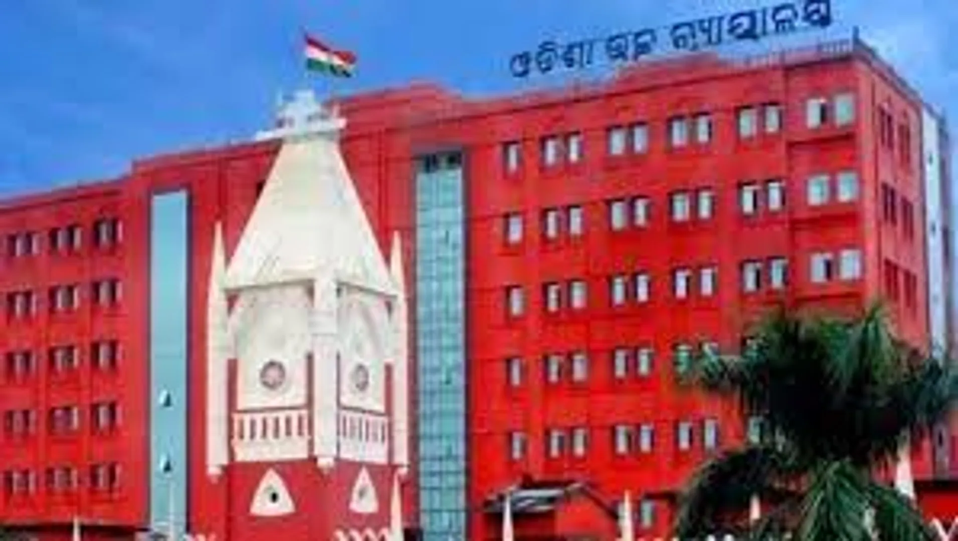 ଦିନେଶଙ୍କ ଜାମିନ ଖାରଜ ପାଇଁ ହାଇକୋର୍ଟର ଦ୍ବାରସ୍ଥ ହେଲେ ଦୀପିକା