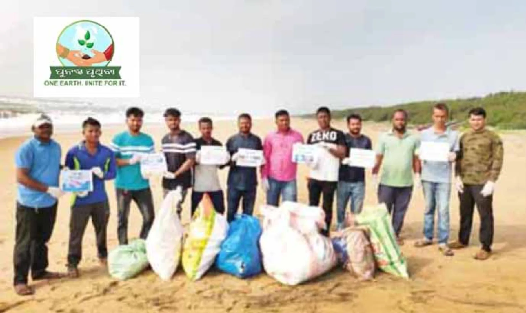 ୭୫ କିମିର ବେଳାଭୂମି ହେବ ପ୍ଲାଷ୍ଟିକ୍‌ମୁକ୍ତ