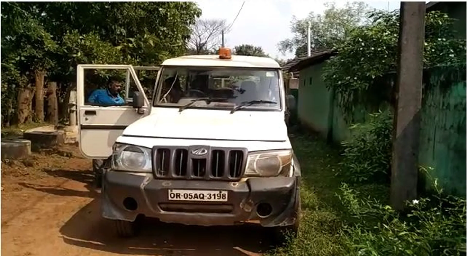 ଯୌତୁକ କାରଣରୁ ନବବଧୂକୁ ହତ୍ୟା ଅଭିଯୋଗ