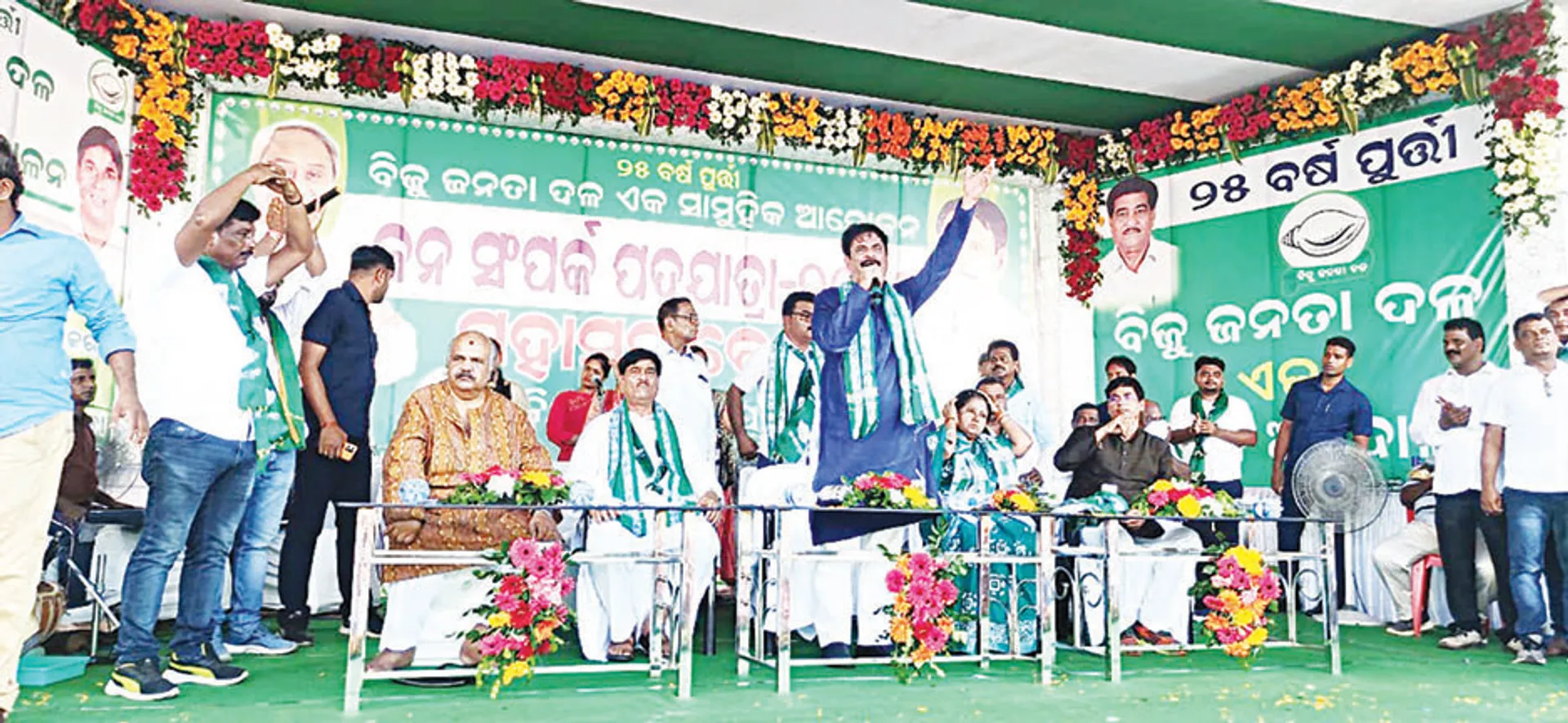 ଧର୍ମେନ୍ଦ୍ର ସାହୁ ମୃତ୍ୟୁକୁ ନେଇ ଶକ୍ତି ପ୍ରଦର୍ଶନ: ବିଜେଡିର ମହିଳା ସମାବେଶ, ବିଜେପିର କୁଶପୁତ୍ତଳିକା ଦାହ