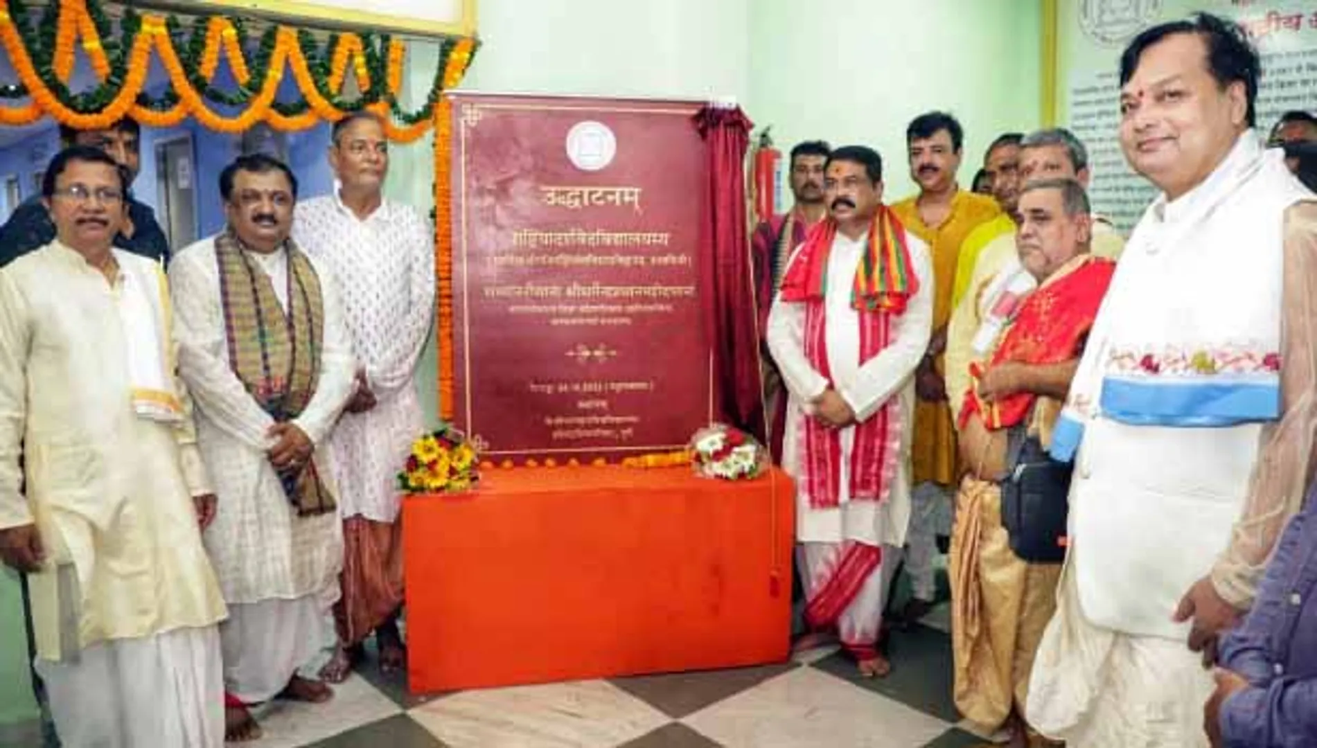 ଅନ୍ତର୍ଜାତୀୟ ଆକର୍ଷଣ କେନ୍ଦ୍ର ପାଲଟିବ ଶ୍ରୀସଦାଶିବ ପରିସର: ଧର୍ମେନ୍ଦ୍ର