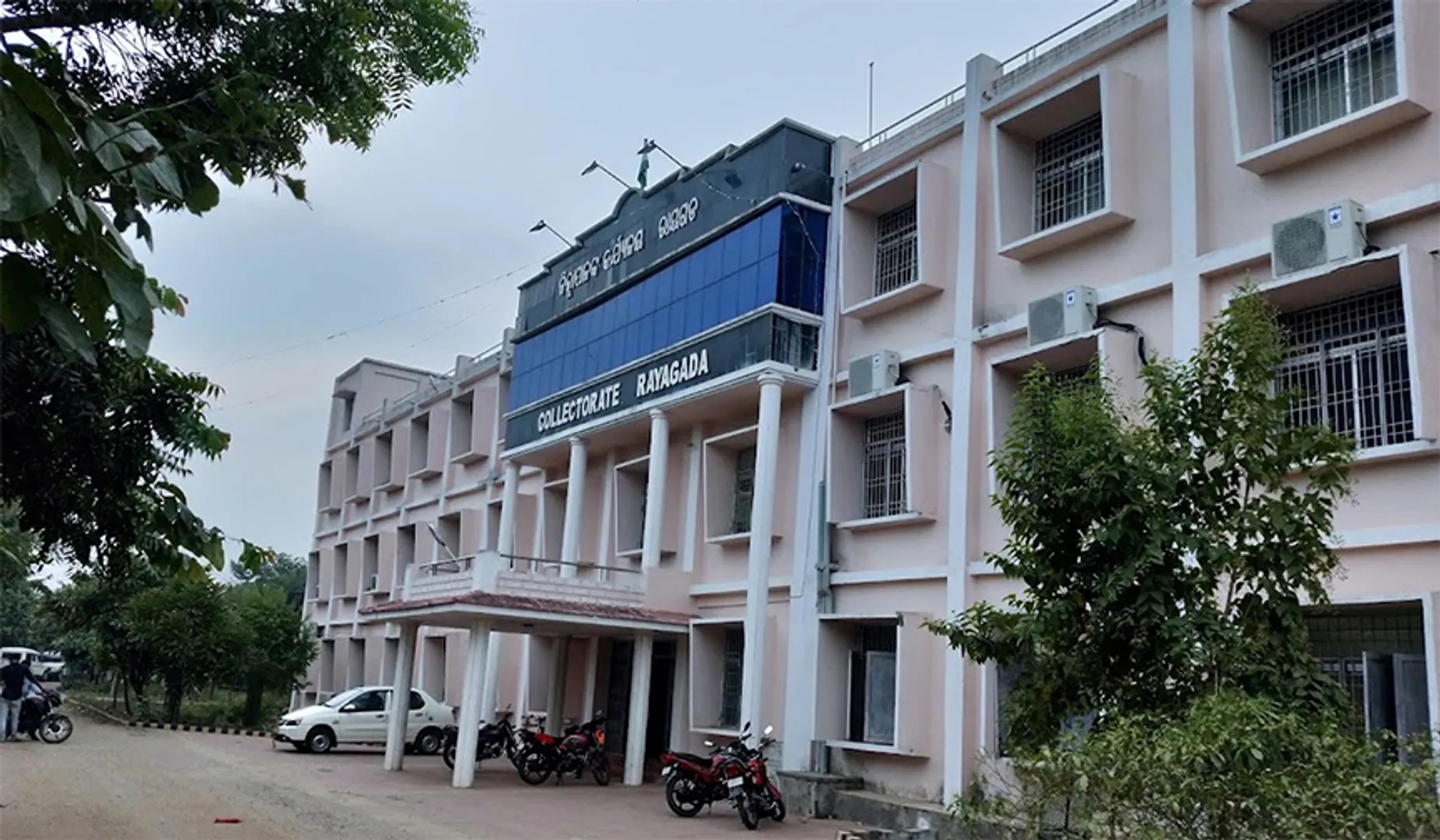 ଜାତୀୟ ଜନଜାତି କମିସନଙ୍କ ନିକଟରେ ହାଜର ହେଲେନି: ରାୟଗଡ଼ା ଜିଲ୍ଲାପାଳଙ୍କୁ ସମନ