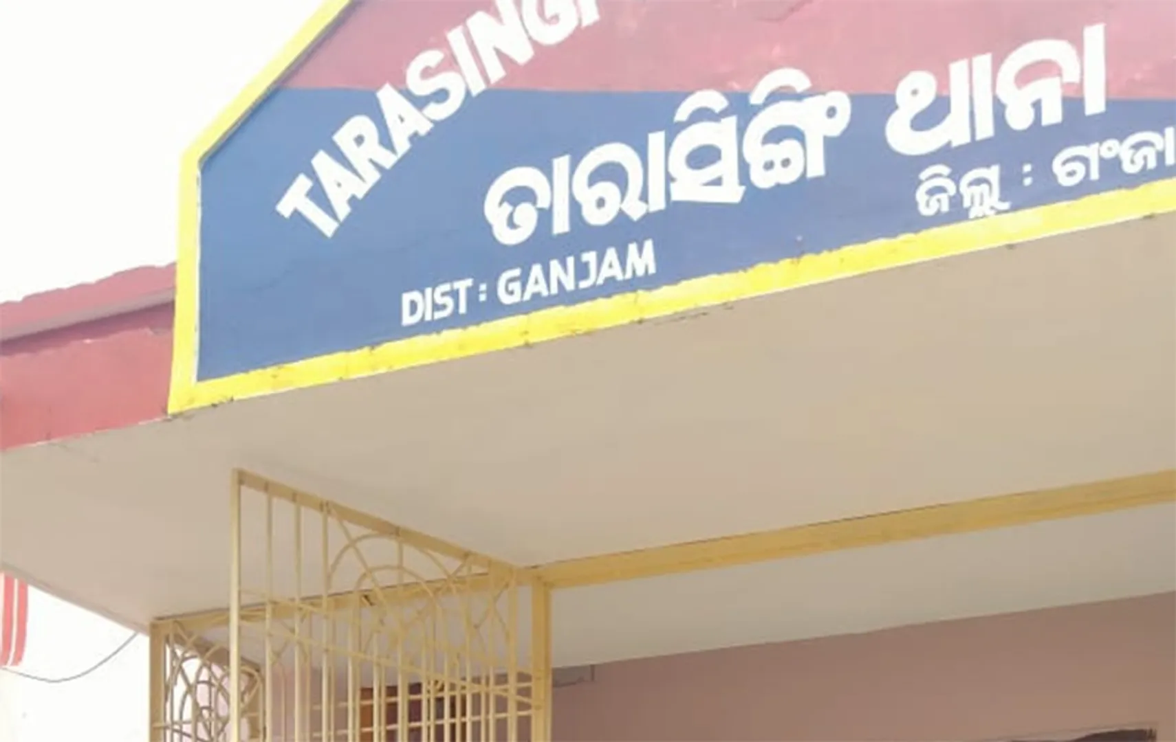 ମା’କୁ ମାରିଦେଲା ମଦ୍ୟପ ପୁଅ