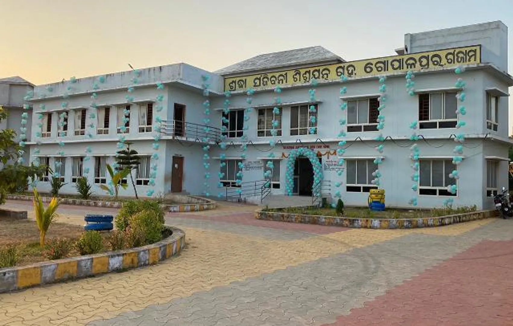 ଗଞ୍ଜାମରେ ୯୯୬ ଗର୍ଭବତୀ ଏଚ୍‌ଆଇଭି ପଜିଟିଭ୍‌, ସଂକ୍ରମିତ ଶିଶୁଙ୍କ ସାହାରା ଶ୍ରଦ୍ଧା ସଞ୍ଜୀବନୀ