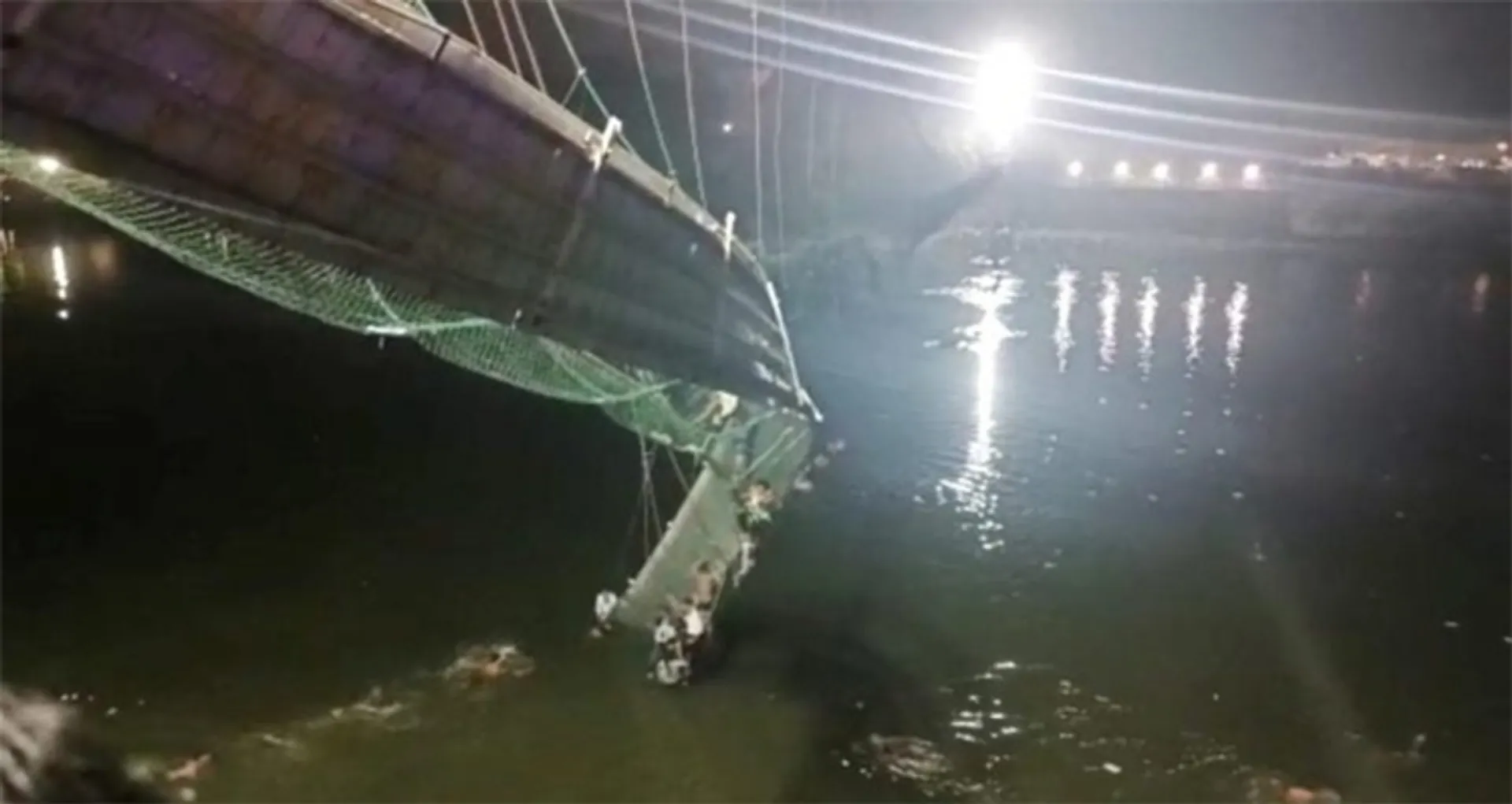 ଝୁଲା ପୋଲ ଦୁର୍ଘଟଣା ଅନୁଚିନ୍ତା