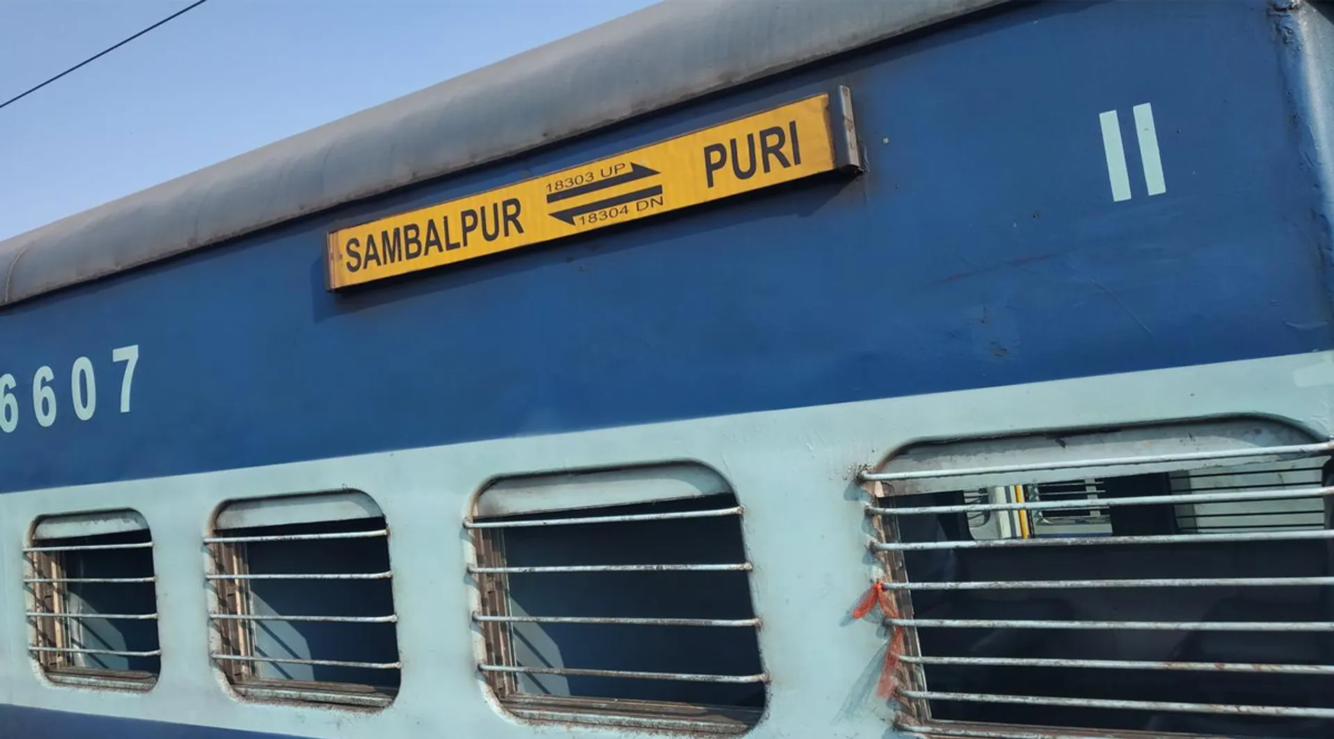 ସମ୍ବଲପୁର-ପୁରୀ ଇଣ୍ଟରସିଟି ଟ୍ରେନ୍‌କୁ ସନ୍ଥକବି ଭୀମ ଭୋଇଙ୍କ ନାମରେ ନାମିତ କରିବାକୁ ଦାବି