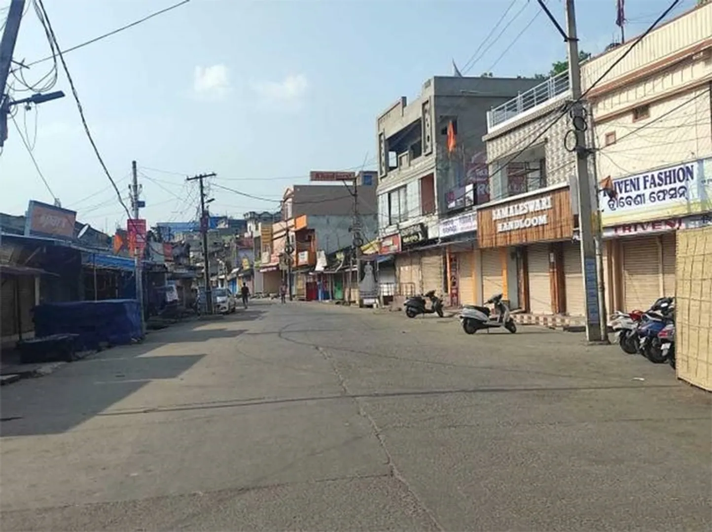 ସମ୍ବଲପୁରରେ ବନ୍ଦ ଦିନ ପ୍ରଭାବିତ ହେବନି ପରୀକ୍ଷା​