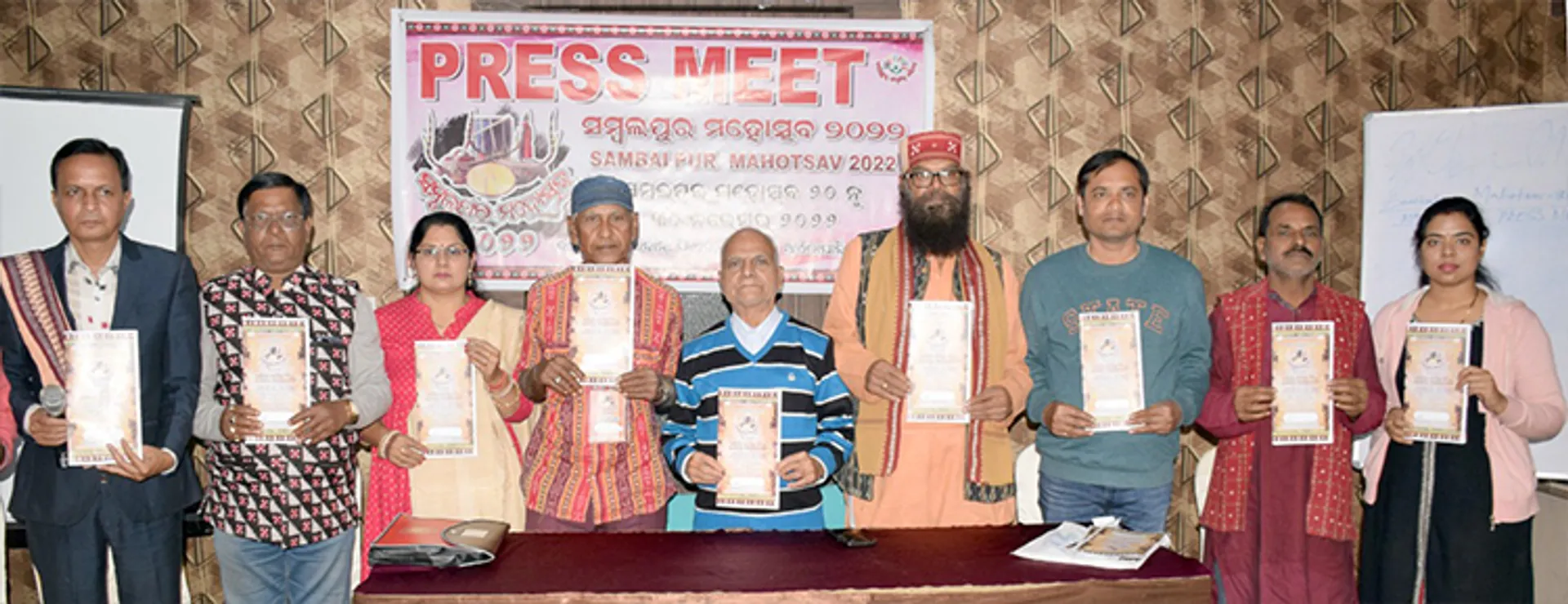 ଆଜିଠାରୁ ସମ୍ବଲପୁର ମହୋତ୍ସବ    