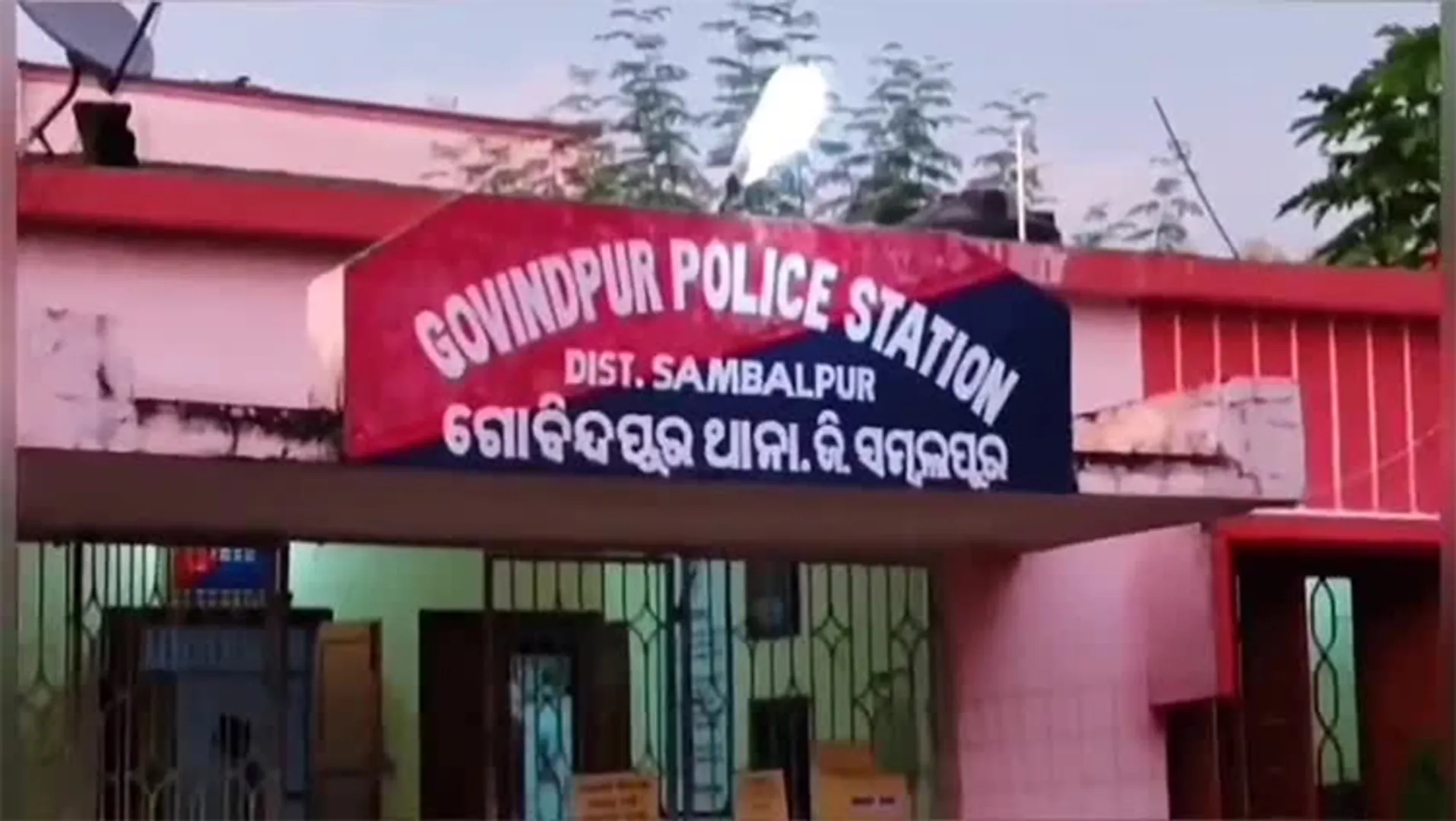 ଛେଳି​ ଚୋରକୁ ଧରି ପୁଲିସ୍ ଜିମା ଦେଲେ ଗ୍ରାମବାସୀ   