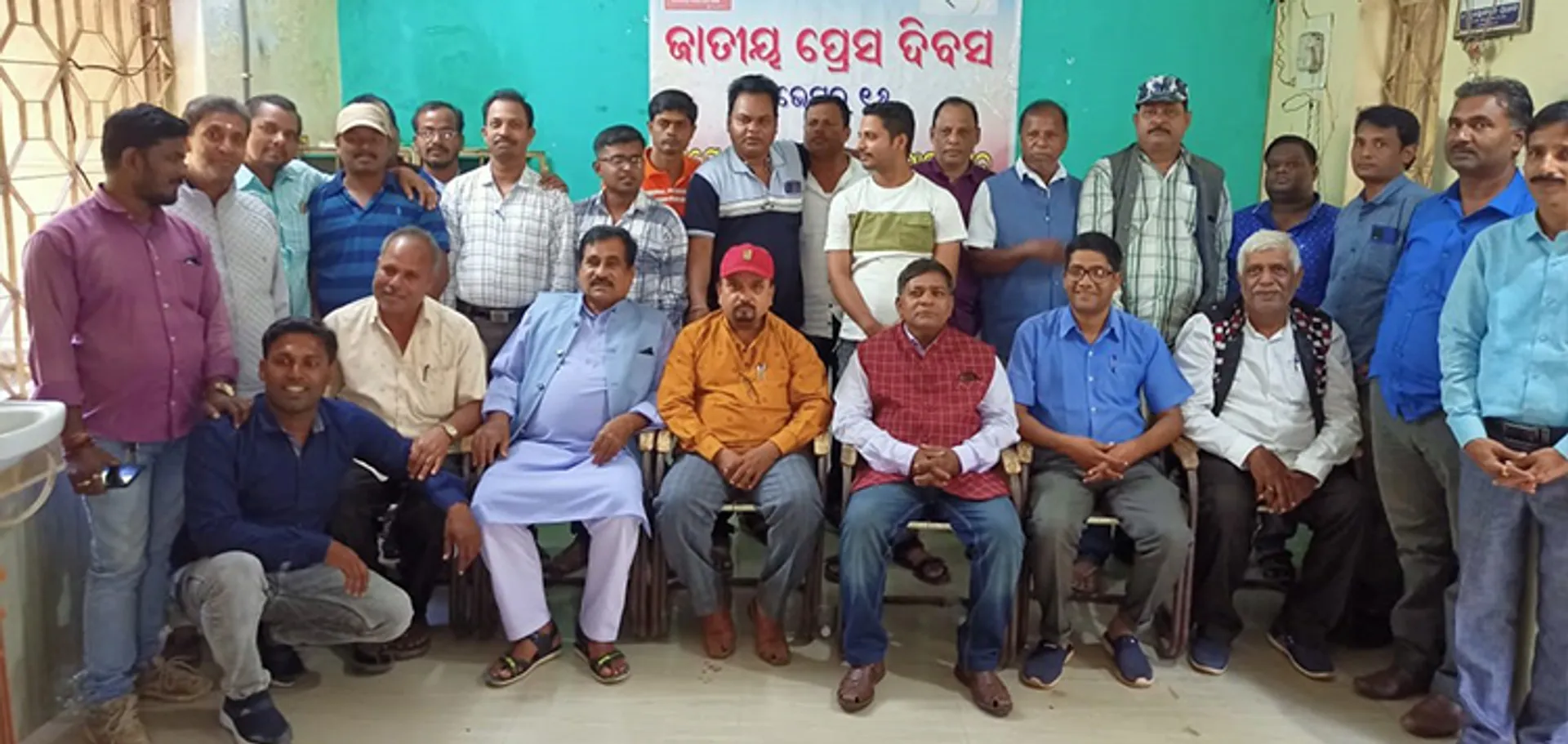 ଜରାଜୀର୍ଣ୍ଣ ଅବସ୍ଥାରେ ସୂଚନାକେନ୍ଦ୍ର ଓ ପାଠାଗାର 