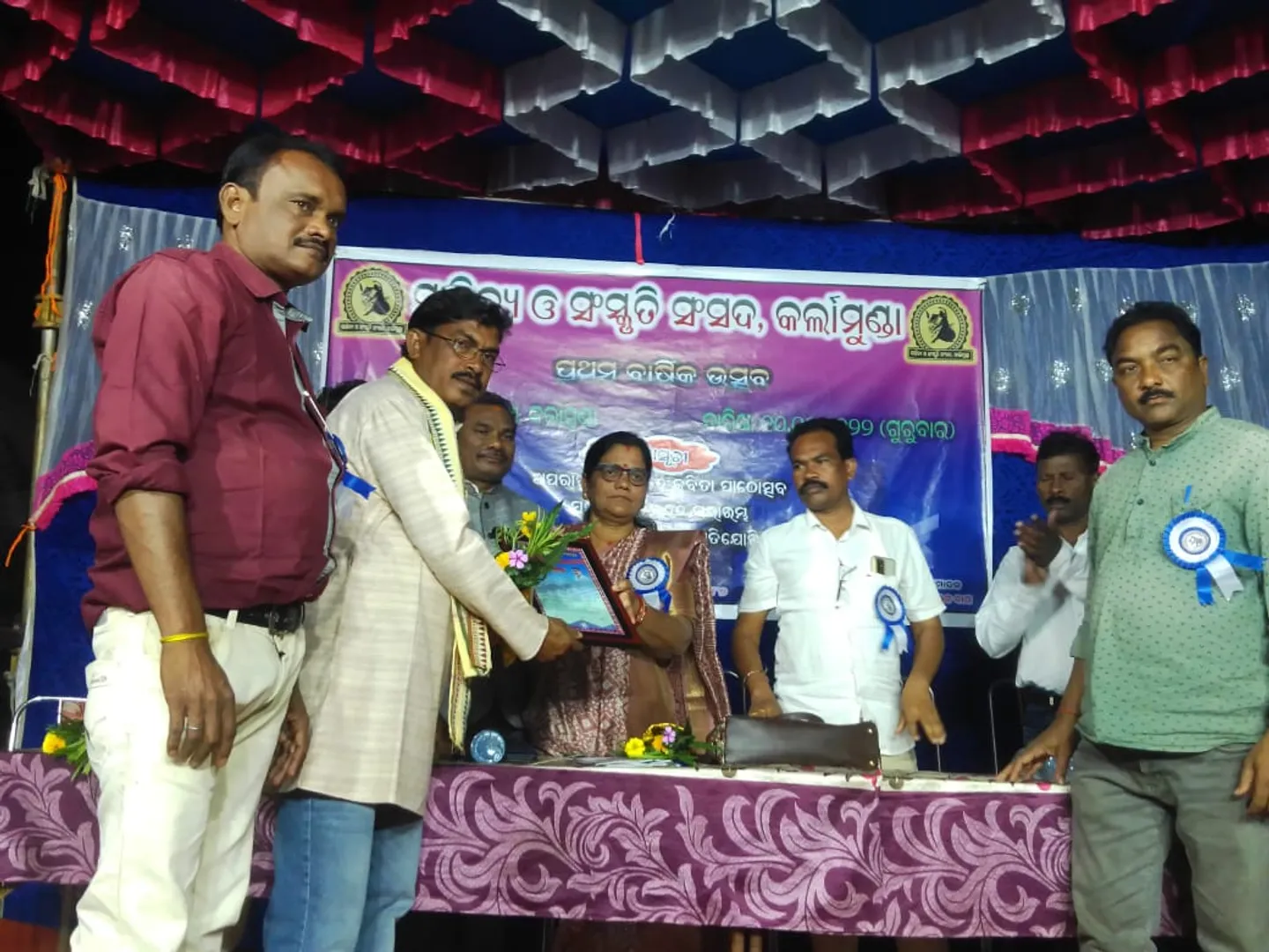 କଳାସଂସ୍କୃତିକୁ ବଞ୍ଚାଇ ରଖିବା ପ୍ରତ୍ୟେକଙ୍କ ଦାୟିତ୍ୱ ହେବା ଉଚିତ