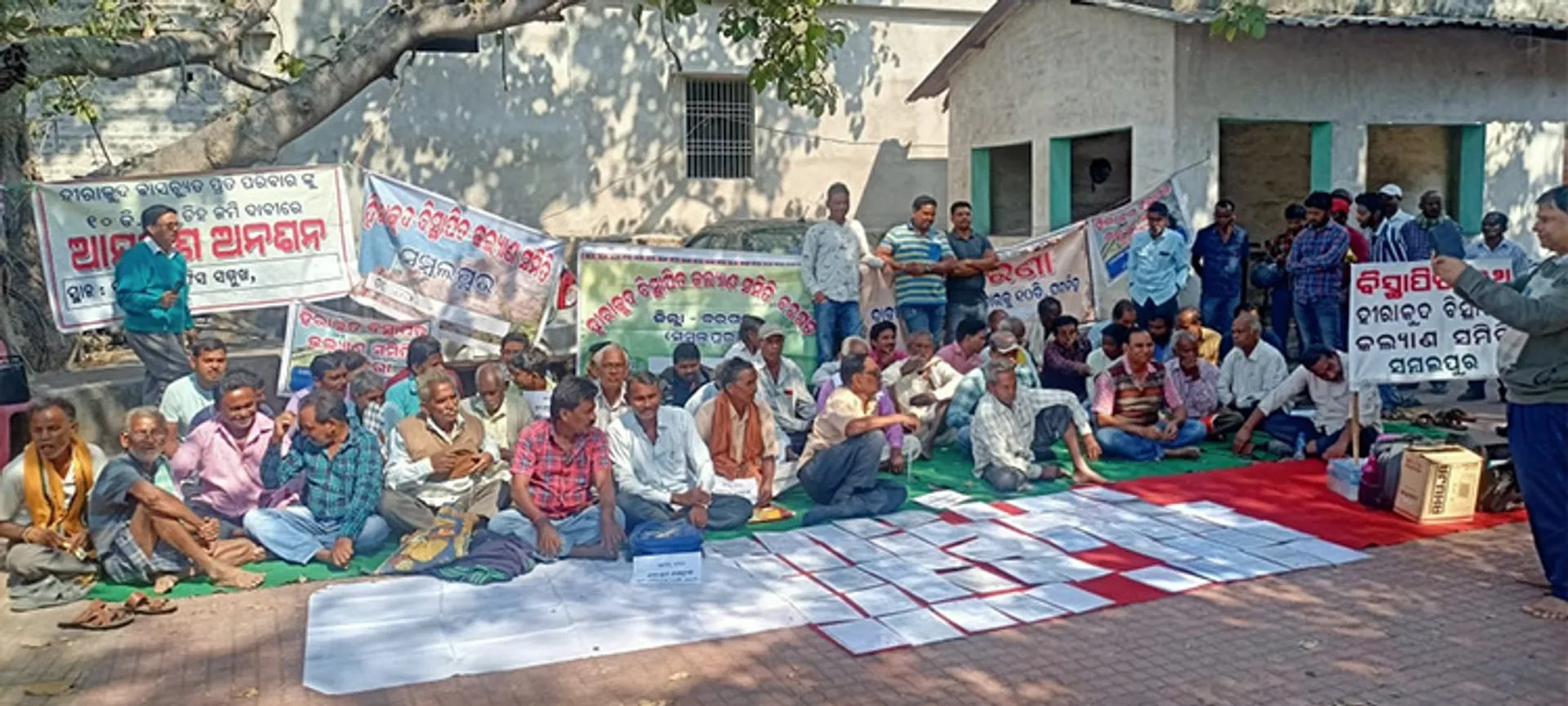 ହୀରାକୁଦ ବିସ୍ଥାପିତଙ୍କ ଧାରଣା    