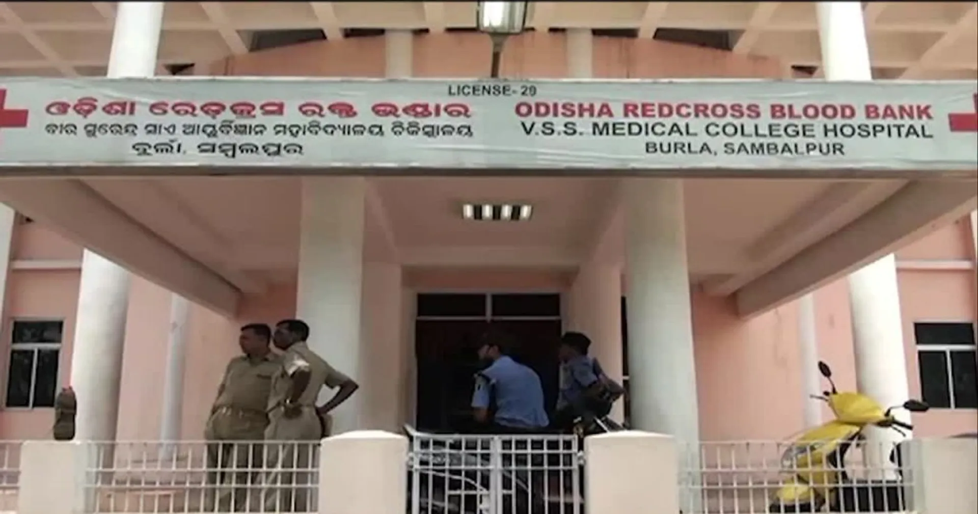 ରକ୍ତ ଭଣ୍ଡାର କର୍ମଚାରୀଙ୍କୁ ସରକାରଙ୍କ ଅଣଦେଖା 