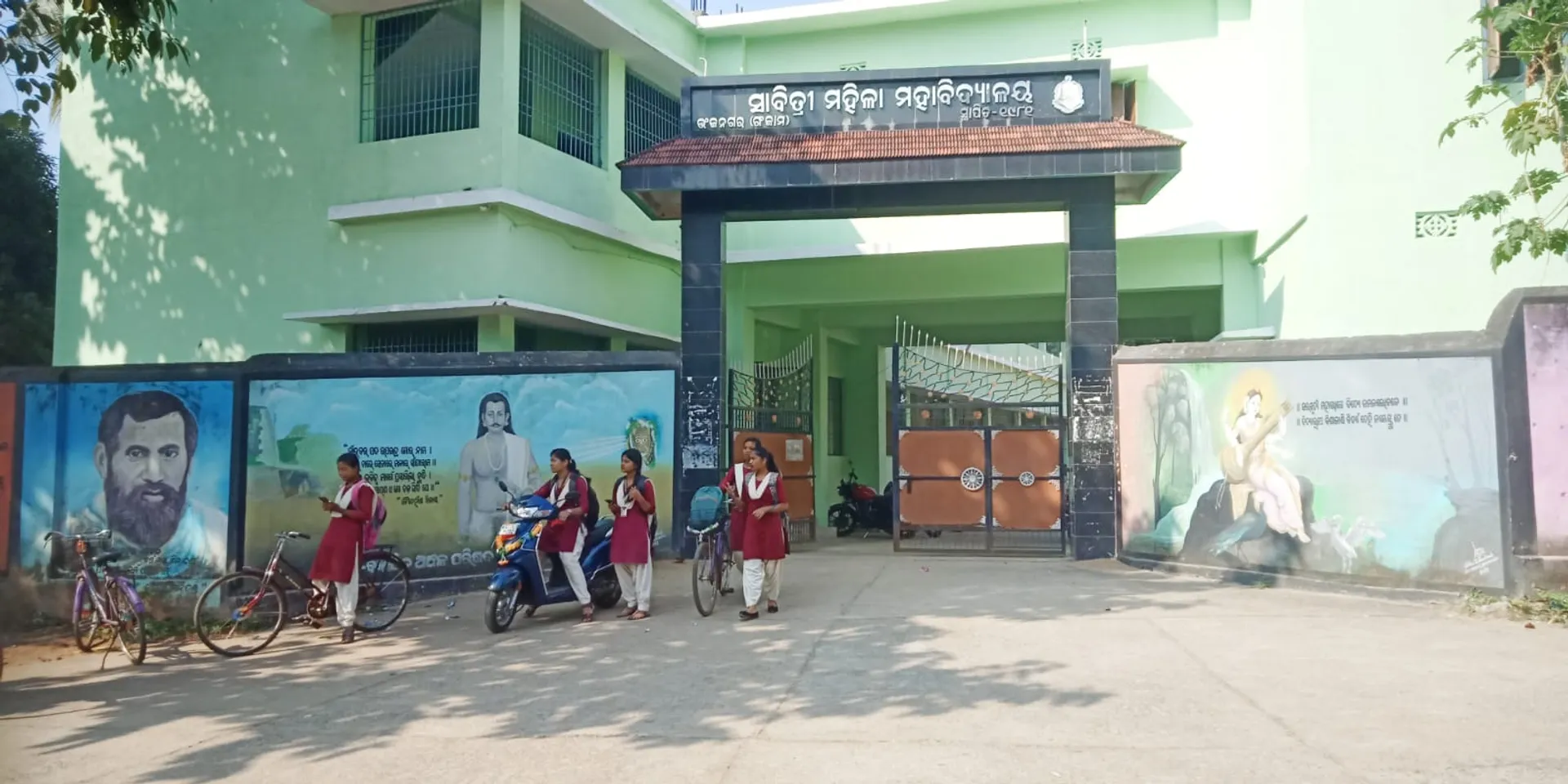 ୪୧ ବର୍ଷ ପୁରୁଣା ସାବିତ୍ରୀ ମହିଳା ମହାବିଦ୍ୟାଳୟ: ଅଧ୍ୟାପକ ନଥିବା ସାଙ୍ଗକୁ ଅଭାବରେ ଉବୁଟୁବୁ