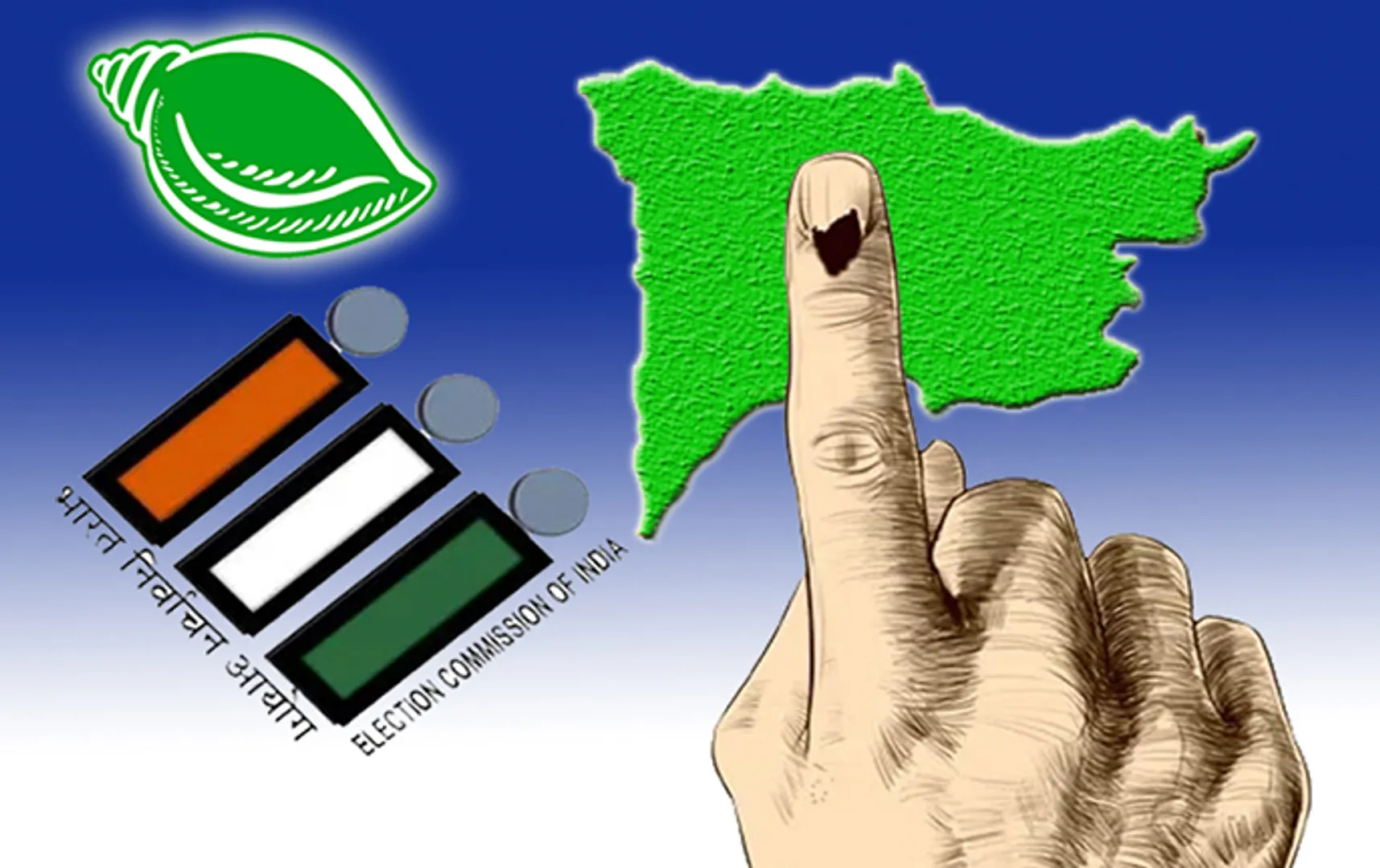 ପଦ୍ମପୁର ଉପନିର୍ବାଚନ: ବିଜେପୁର ଢାଞ୍ଚାରେ ବିଜେଡିର ରଣନୀତି!