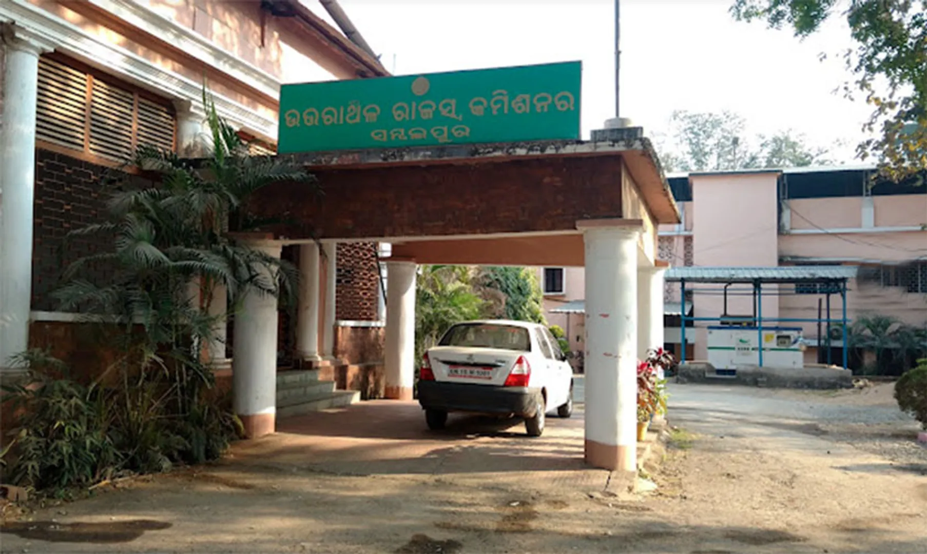 ପୂରଣ ହେଲା ୩୦ ବର୍ଷର ଦାବି: ଉତ୍ତରାଞ୍ଚଳ ରାଜସ୍ବ ଆୟୁକ୍ତଙ୍କ ଅଧୀନକୁ ଆସିଲା ବୌଦ୍ଧ, ନୂଆପଡ଼ା