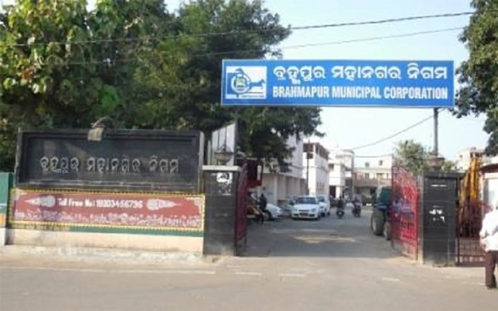 ମଶାକୁ ନେଇ ମହାଭାରତ: ବିଏମ୍‌ସି କମିସନରଙ୍କ ବିରୋଧରେ ଥାନାରେ ଏତଲା 
