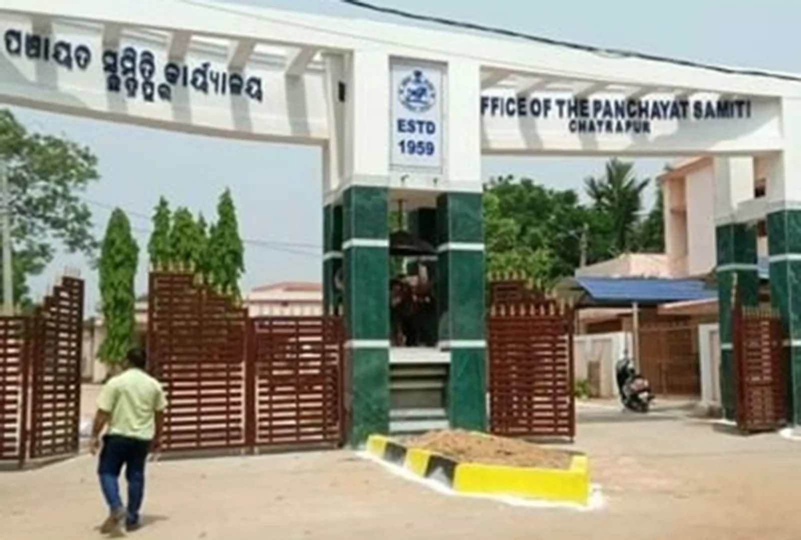 ପଞ୍ଚାୟତ ବିକାଶରେ କଣ୍ଟା ଗୋଷ୍ଠୀକନ୍ଦଳ