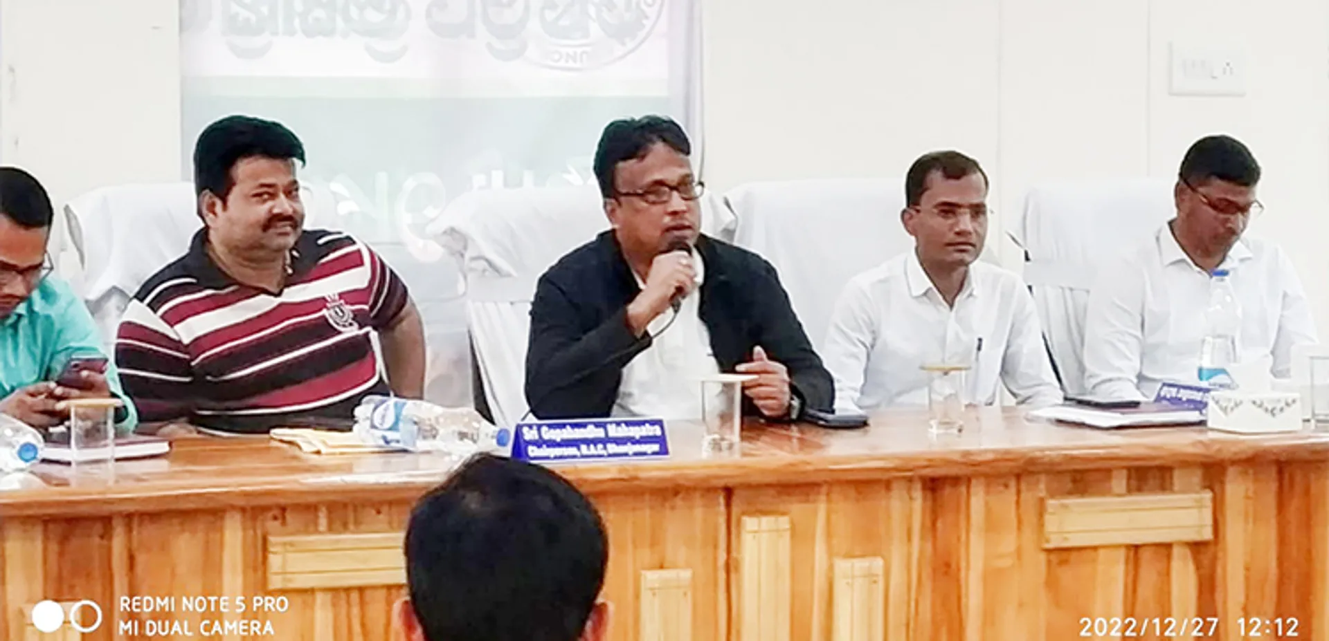 ଭଞ୍ଜନଗରରେ ପହଞ୍ଚିବ ହକି ବିଶ୍ବକପ୍‌ ଟ୍ରଫି