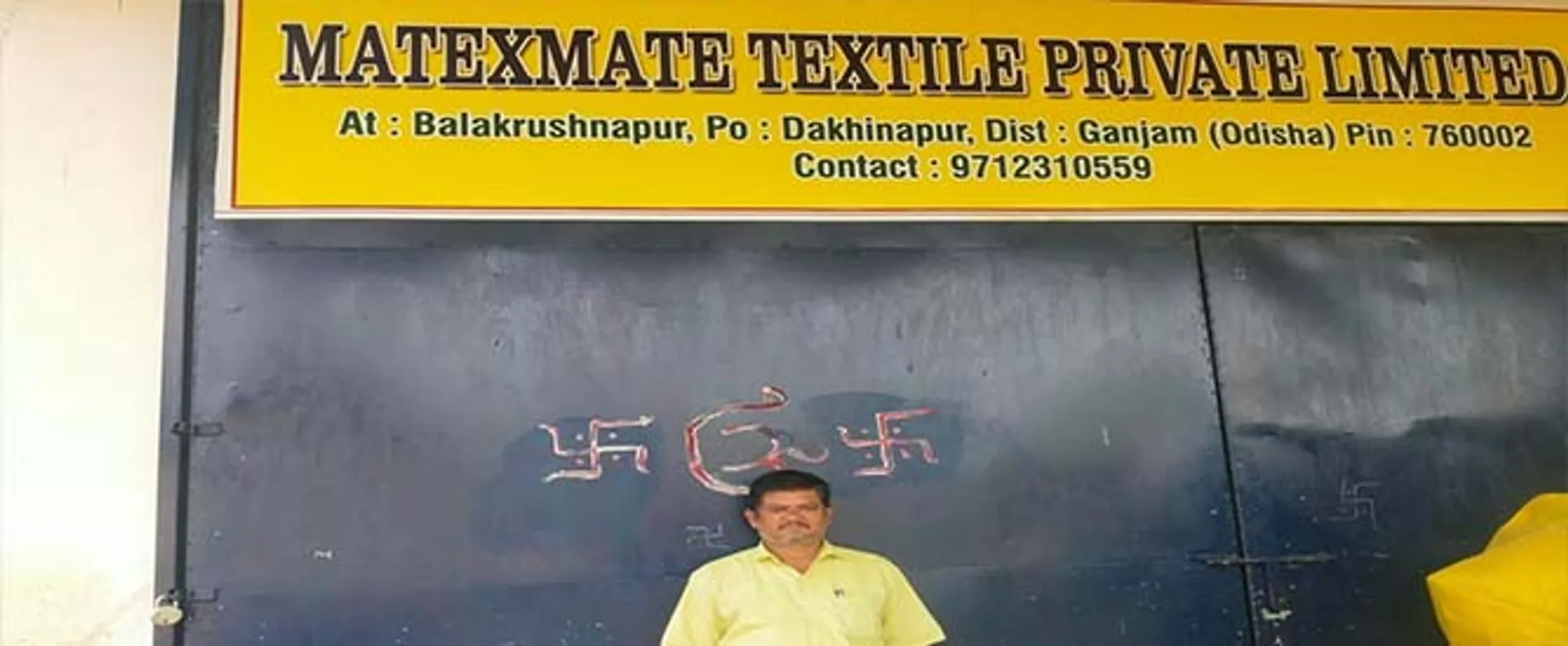 କାଲିର ଦାଦନ, ଆଜିର ଉଦ୍ୟୋଗୀ: ନିଜସ୍ବ ଉଦ୍ୟମରେ ଗଢ଼ିଛନ୍ତି କପଡ଼ା କାରଖାନା
