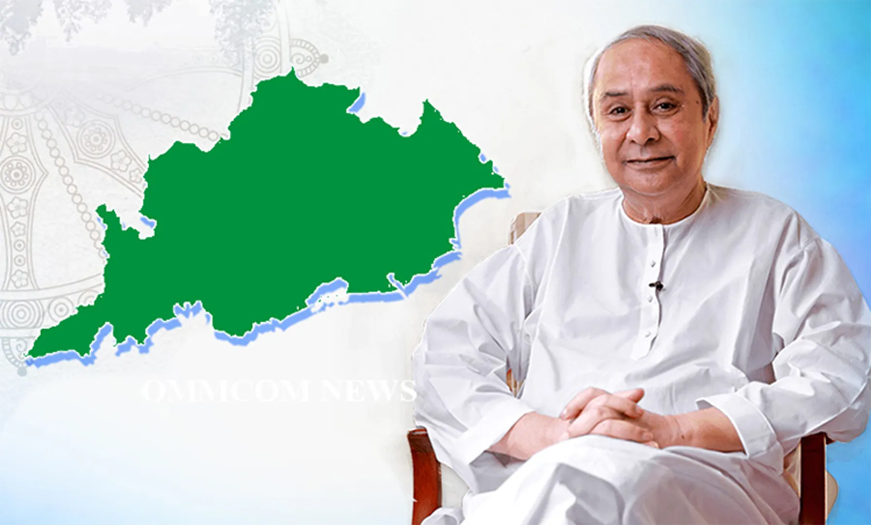 ପଦଚିହ୍ନ - ୨୦୨୨: କାର୍ଯ୍ୟାନୁଷ୍ଠାନ