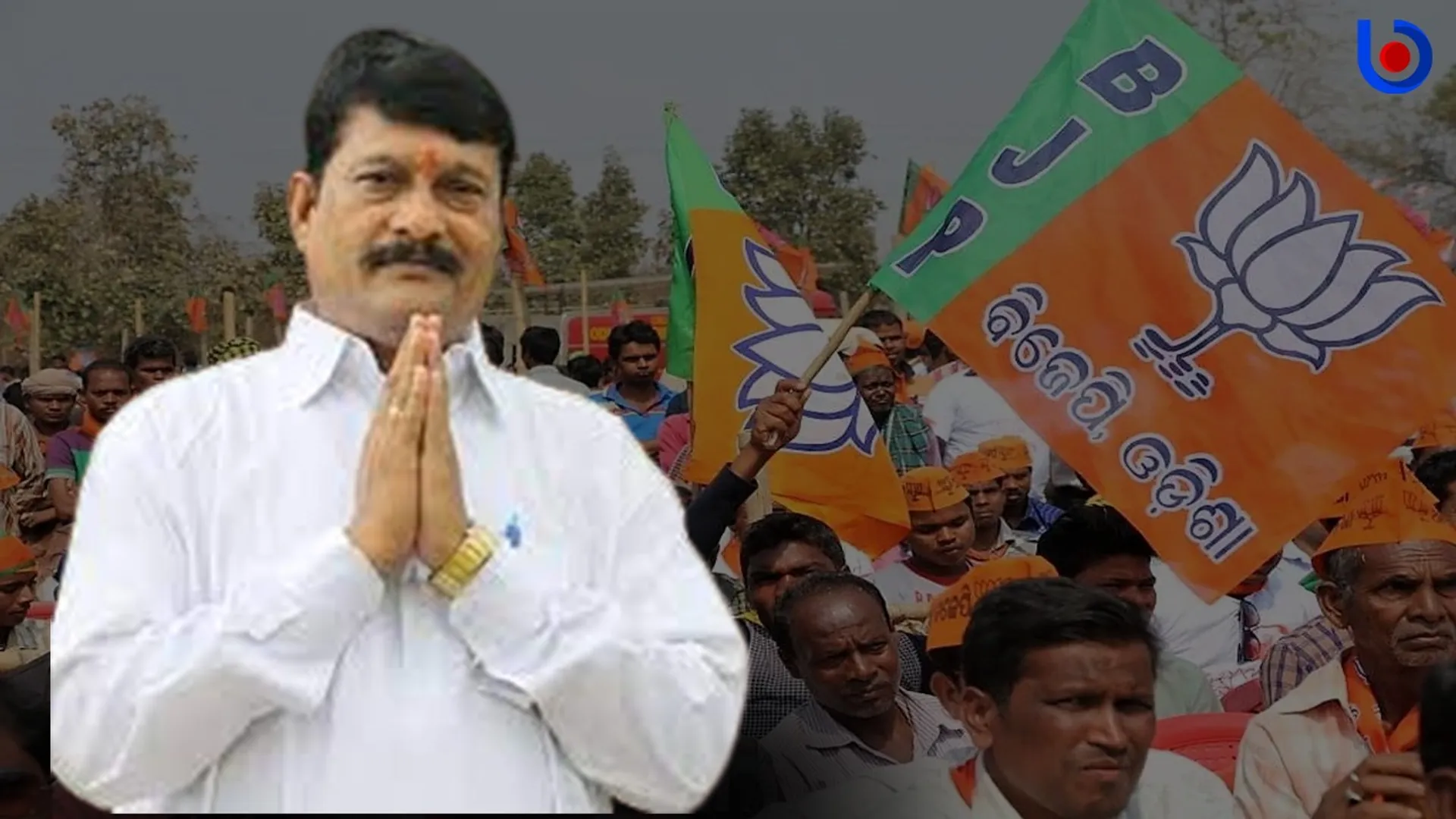 ନବୀନ ସରକାର କୃଷକ ବିରୋଧୀ, ବିଜେପି ସରକାର ଆସିଲେ ଚାଷୀଙ୍କ ଆୟକୁ ଦୁଇଗୁଣା ହେବ: ପ୍ରଦୀପ ପୁରୋହିତ