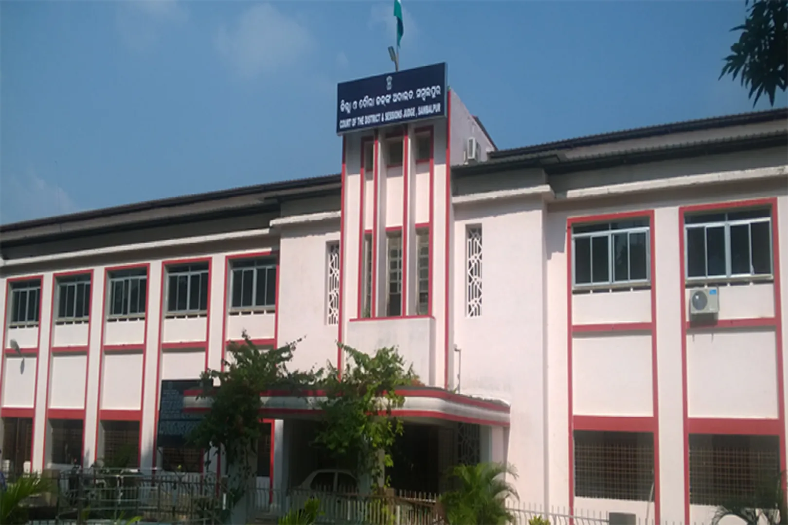 ସମ୍ବଲପୁର: କୋର୍ଟ ଖୋଲା, କାମ ଠପ୍