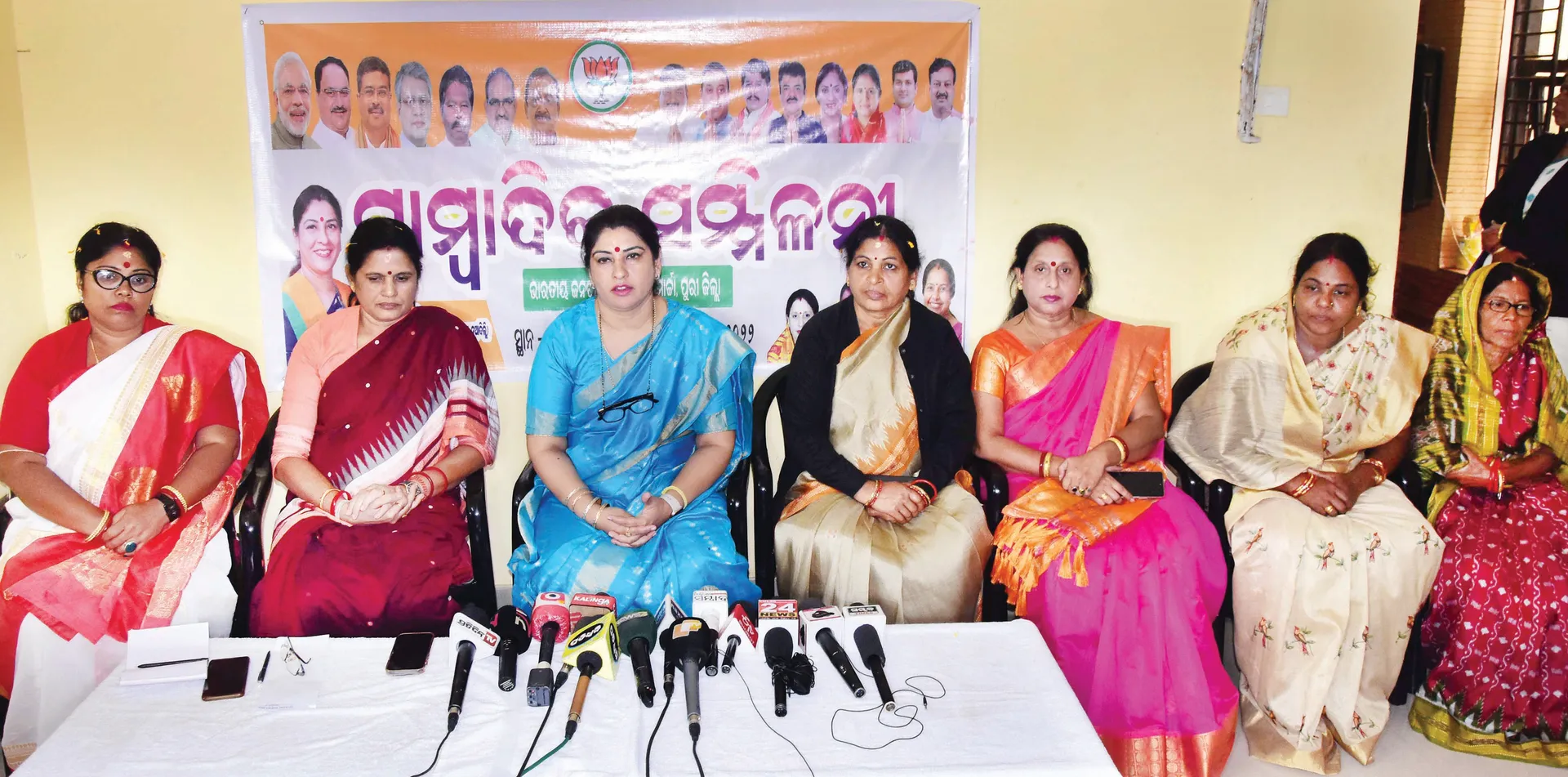 ଓଡ଼ିଶାରେ ମହିଳା ଶୋଷଣ ସର୍ବାଧିକ: ଯୋଗିତା ସିଂହ