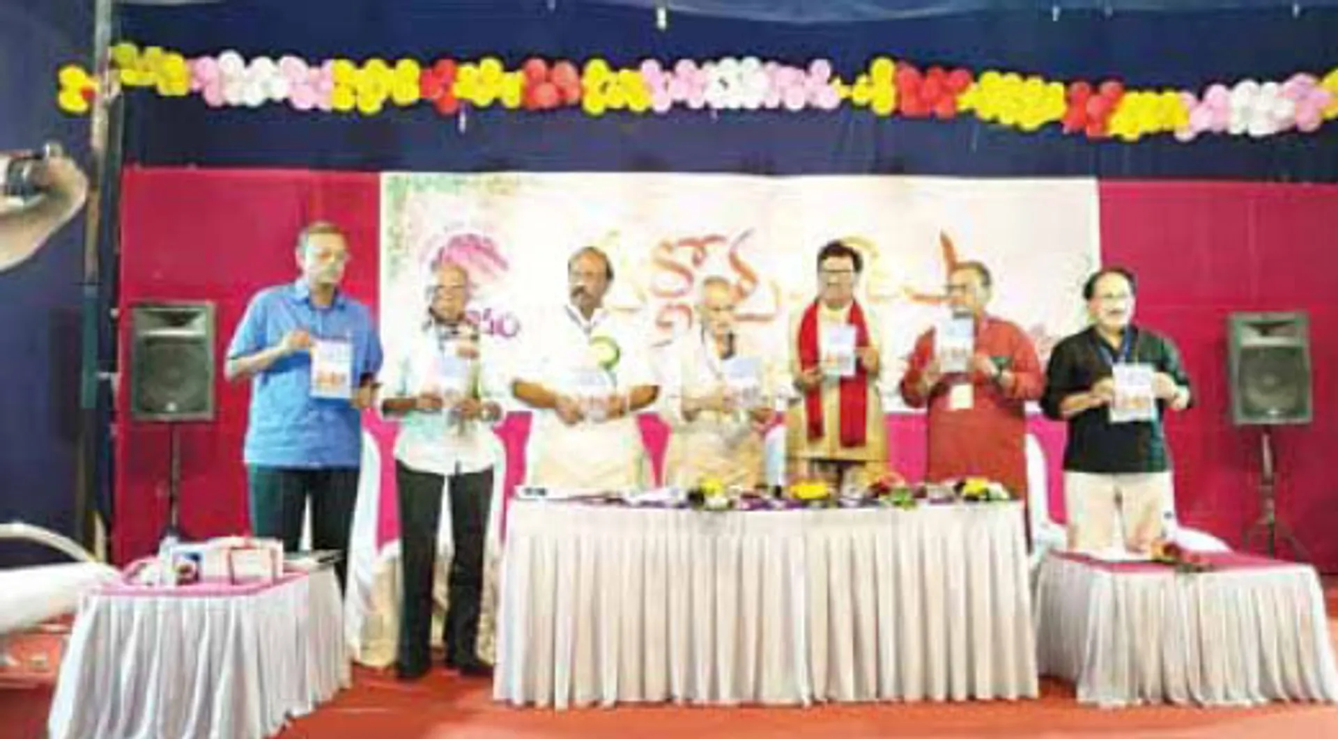 ବିକାଶମ୍‌ର ସୁବର୍ଣ୍ଣ ଜୟନ୍ତୀ ଉତ୍ସବ