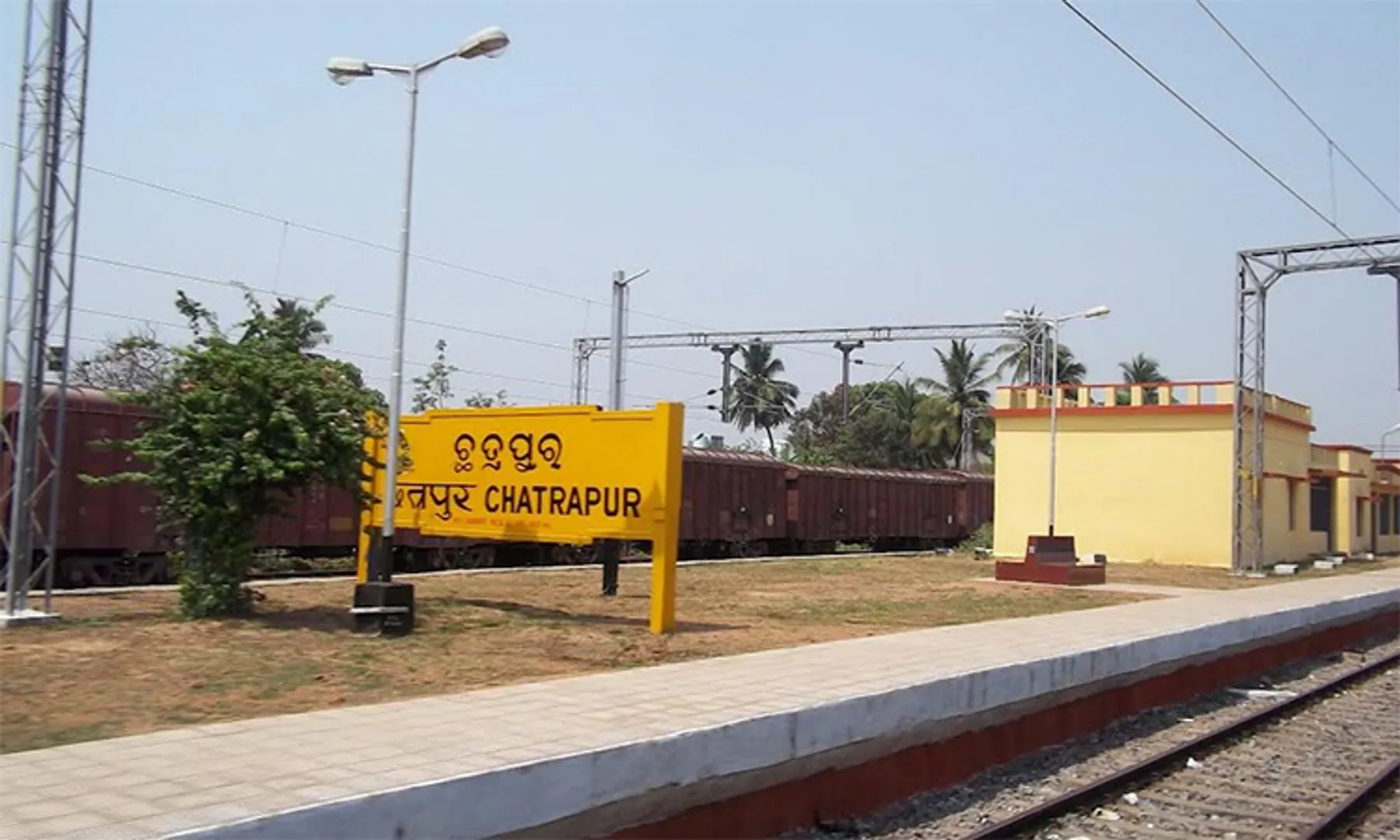 ରେଳମନ୍ତ୍ରୀଙ୍କୁ ଭେଟିଲେ ପୂର୍ବତନ ବିଧାୟକ: ‘ଛତ୍ରପୁର ରେଳଷ୍ଟେସନ୍‌ ପ୍ଲାଟଫର୍ମକୁ ସଂପ୍ରସାରଣ କରାଯାଉ’