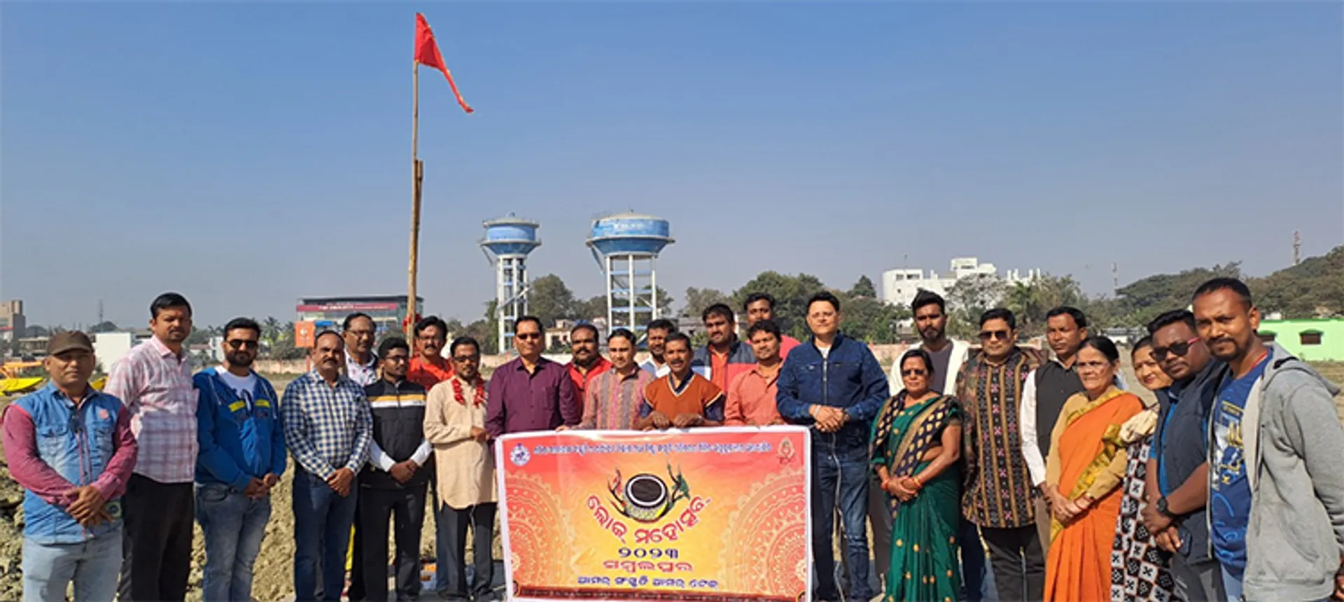 ସମ୍ବଲପୁର ଲୋକମହୋତ୍ସବ ଶୁଭସ୍ତମ୍ଭ ସ୍ଥାପିତ