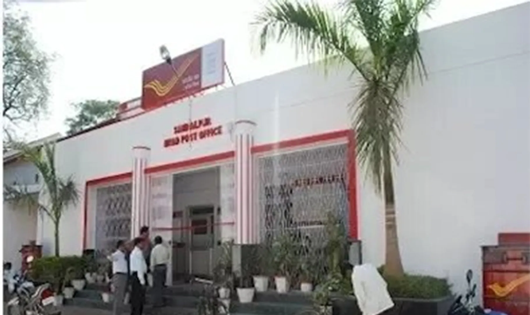 ଡାକ ହଜାଇବା ମହଙ୍ଗା ପଡ଼ିଲା     