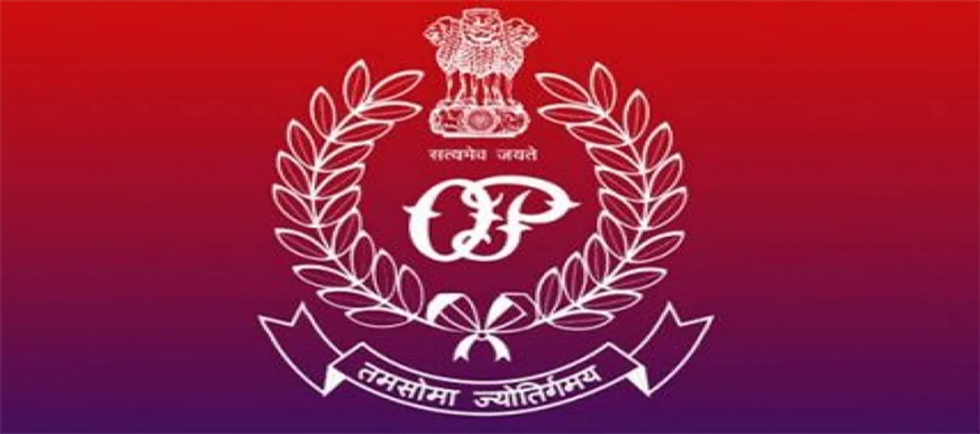 ବରେଇପାଲି ଥାନା ଉଦ୍‌ଘାଟିତ